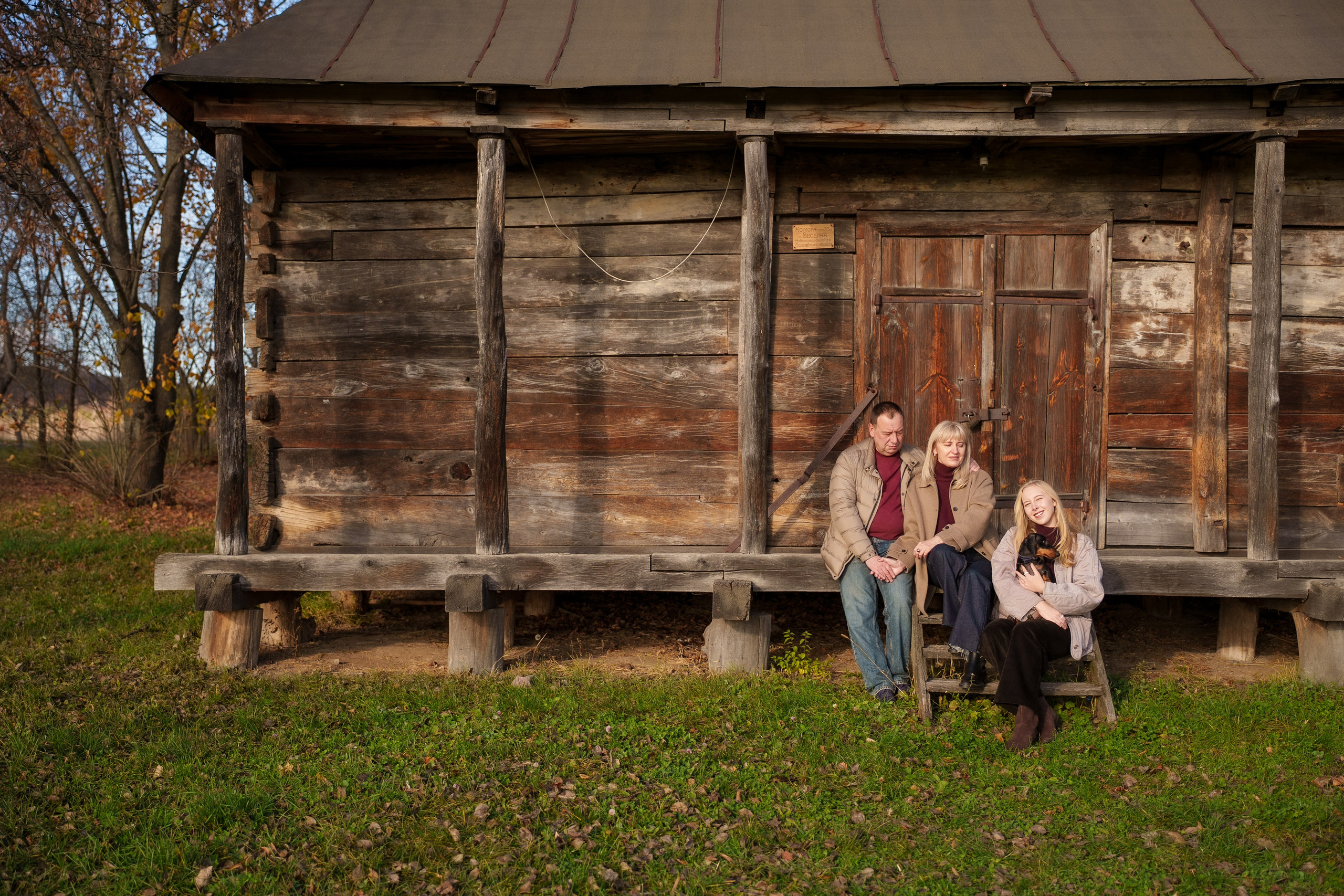 Сімейна фотосесія в Пирогово восени. Family photographer in Kiev Natalia Shkavron