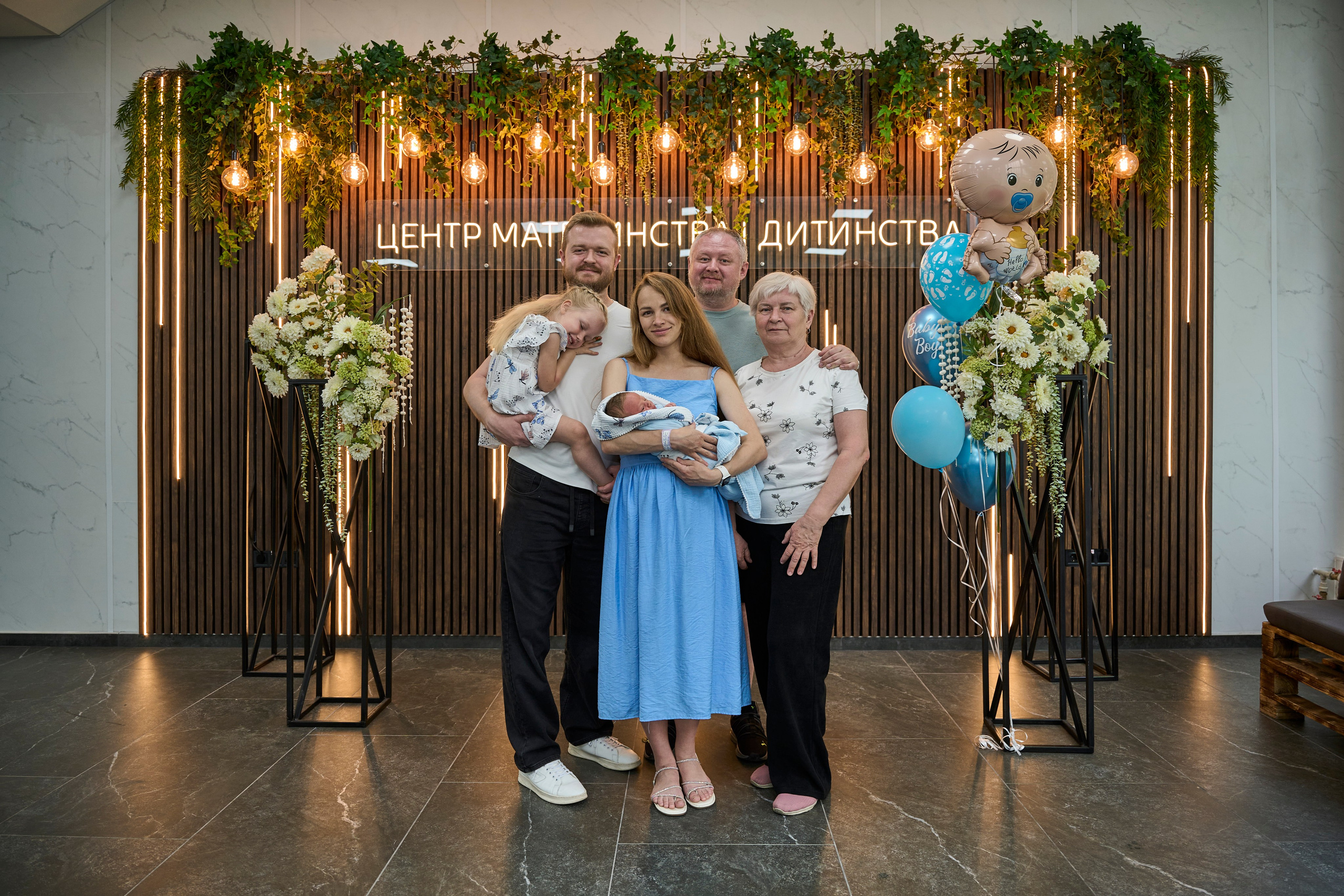Виписка з пологового №3. Family photographer in Kiev Natalia Shkavron