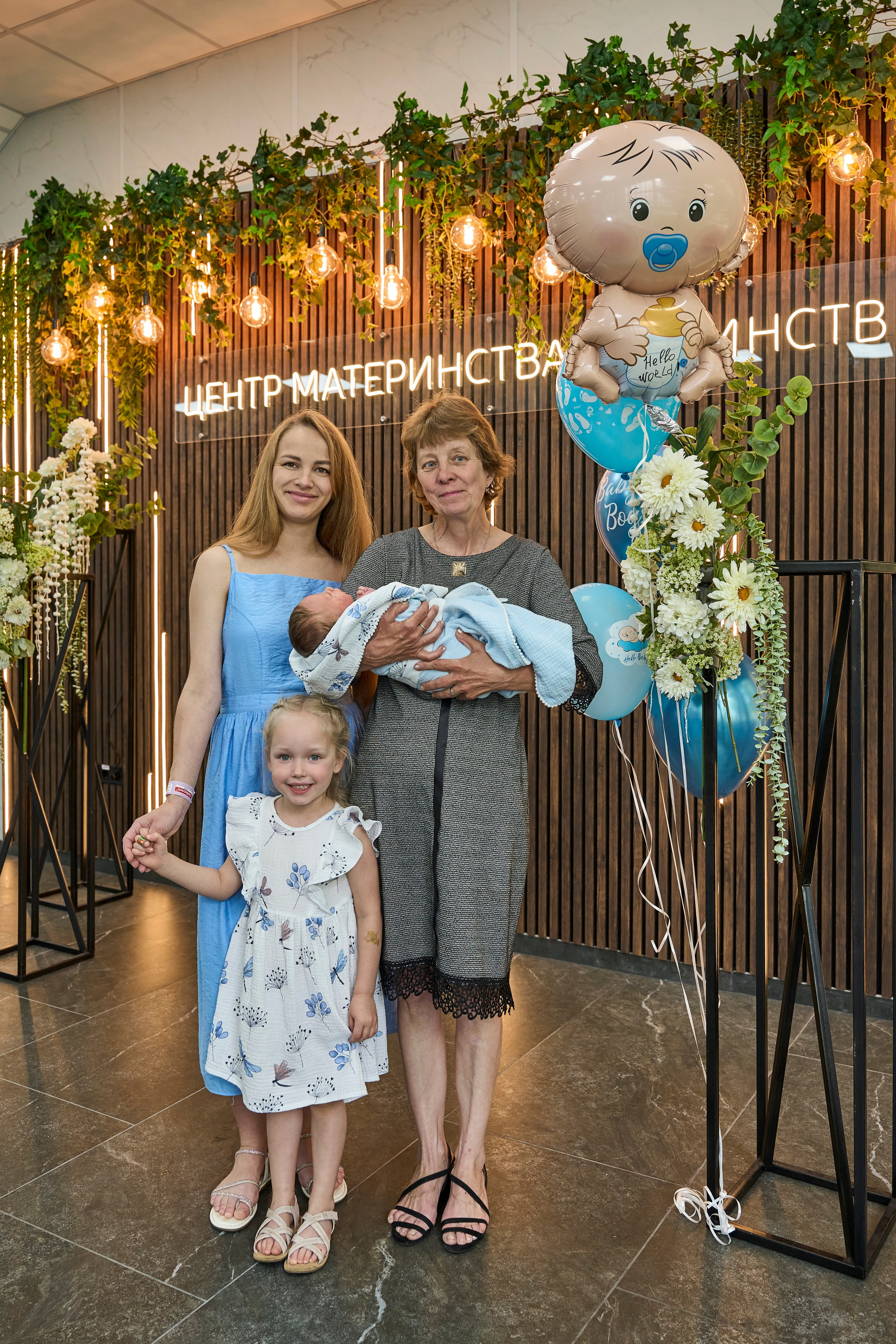 Виписка з пологового №3. Family photographer in Kiev Natalia Shkavron