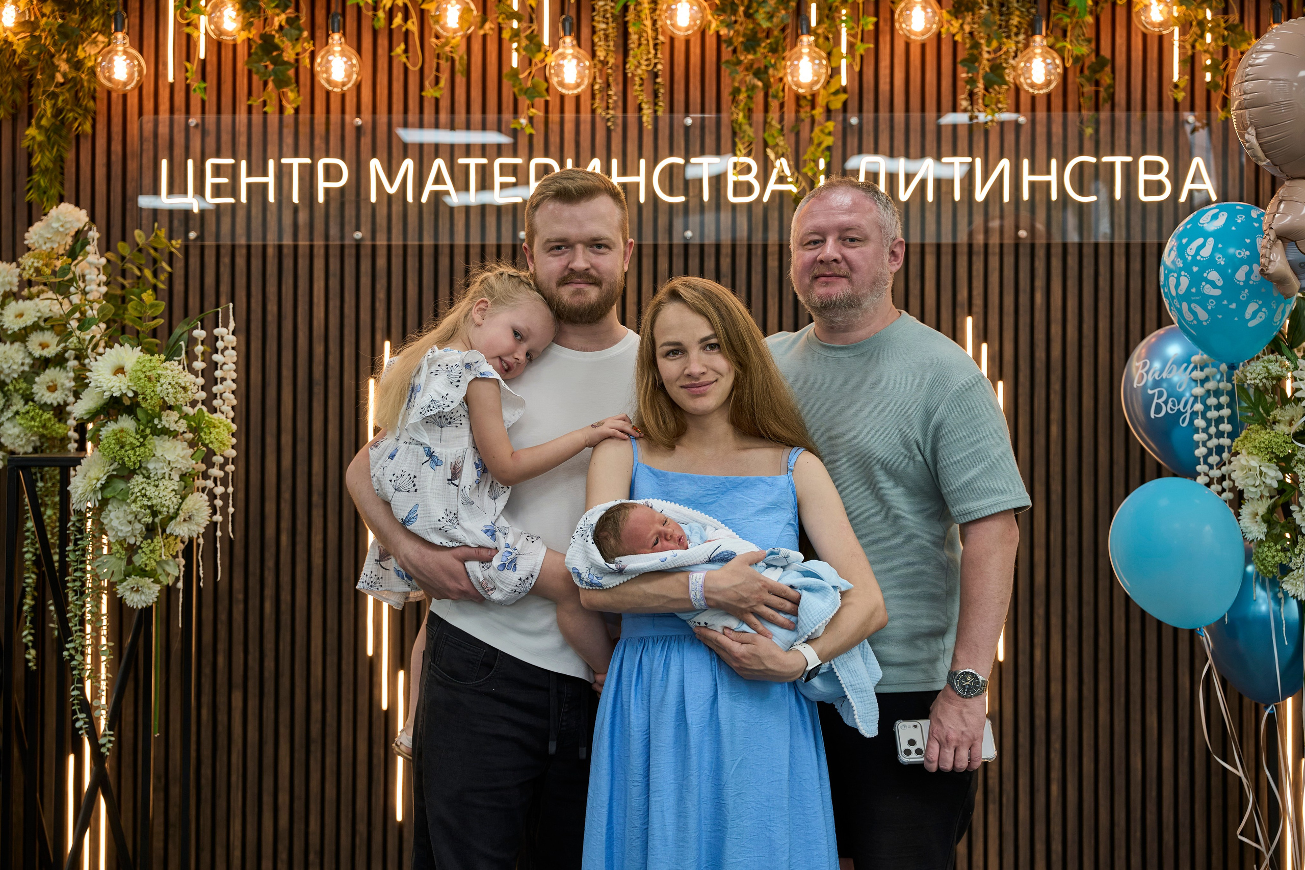 Виписка з пологового №3. Family photographer in Kiev Natalia Shkavron