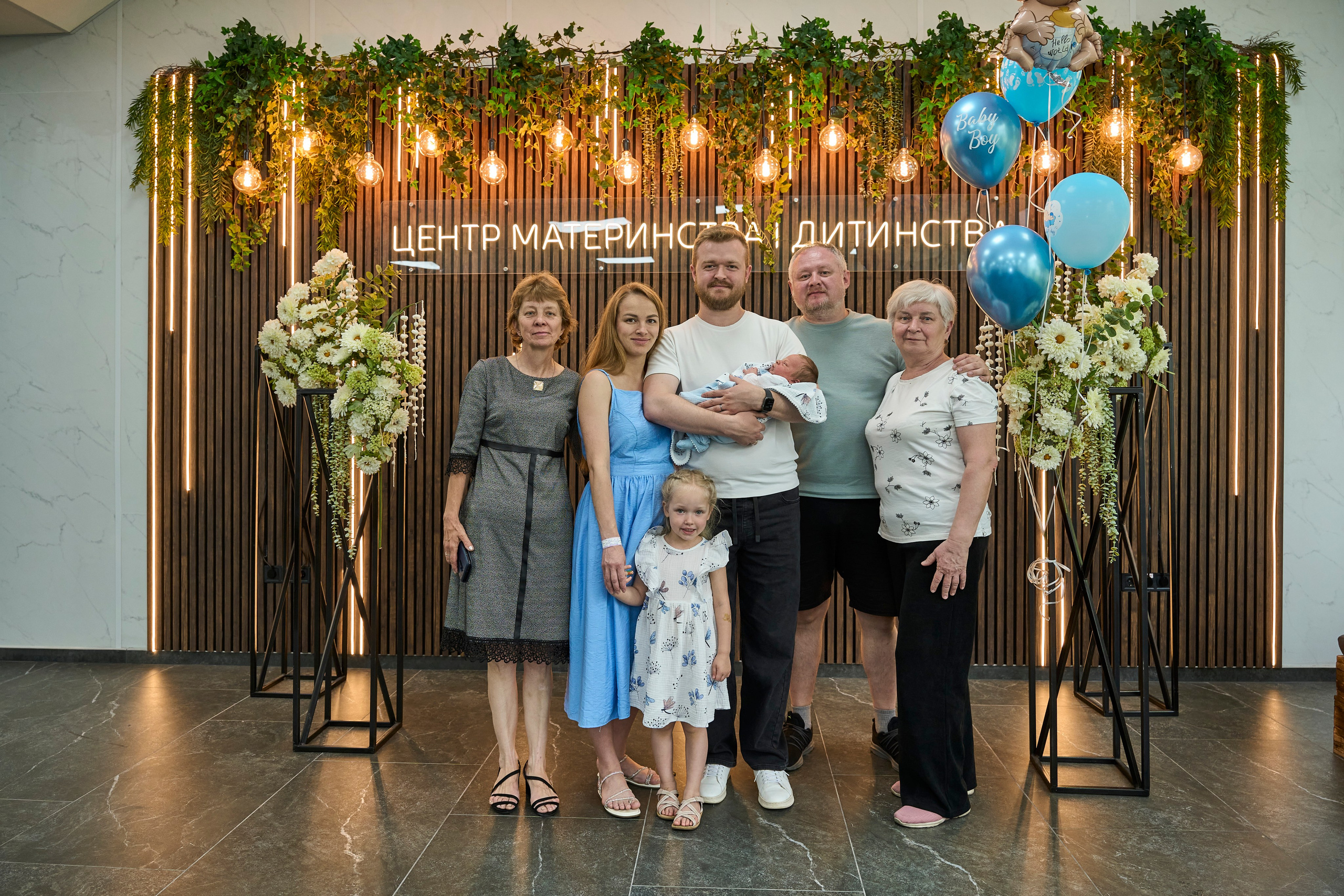 Виписка з пологового №3. Family photographer in Kiev Natalia Shkavron