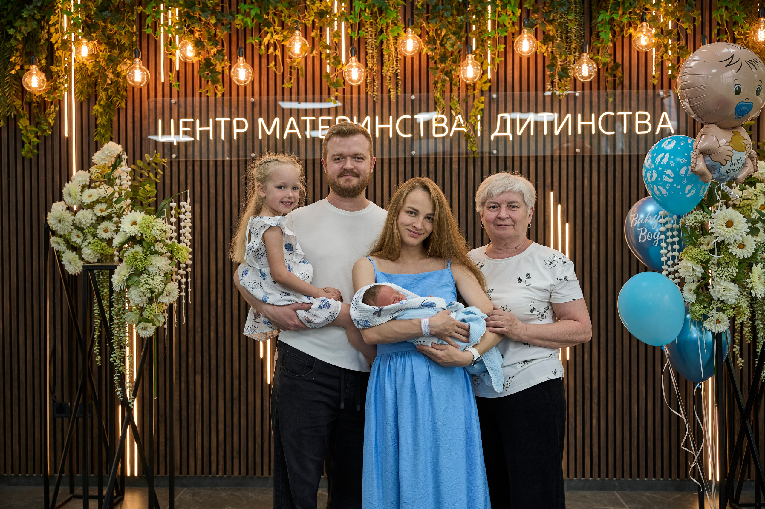 Виписка з пологового №3. Family photographer in Kiev Natalia Shkavron