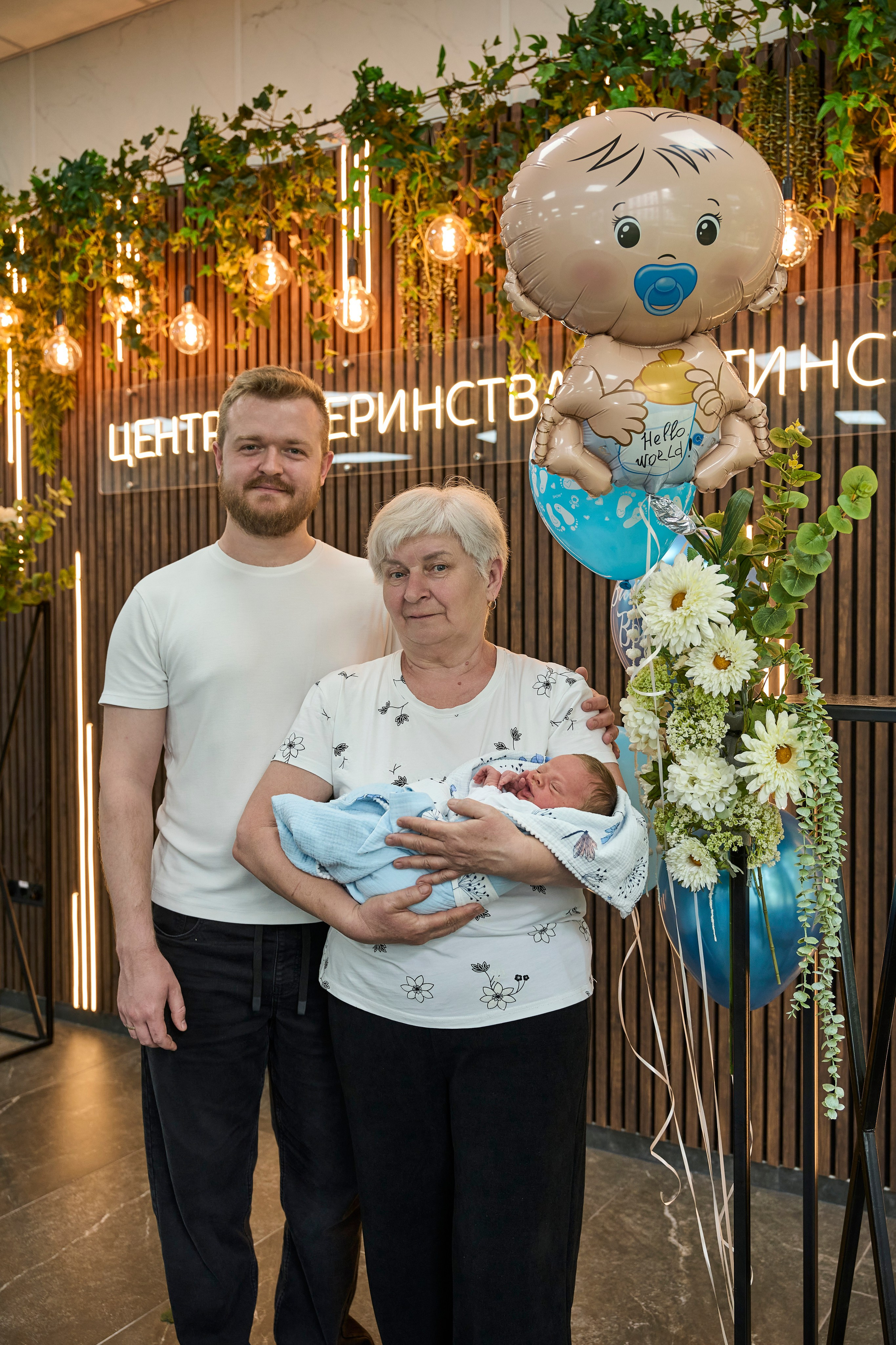Виписка з пологового №3. Family photographer in Kiev Natalia Shkavron