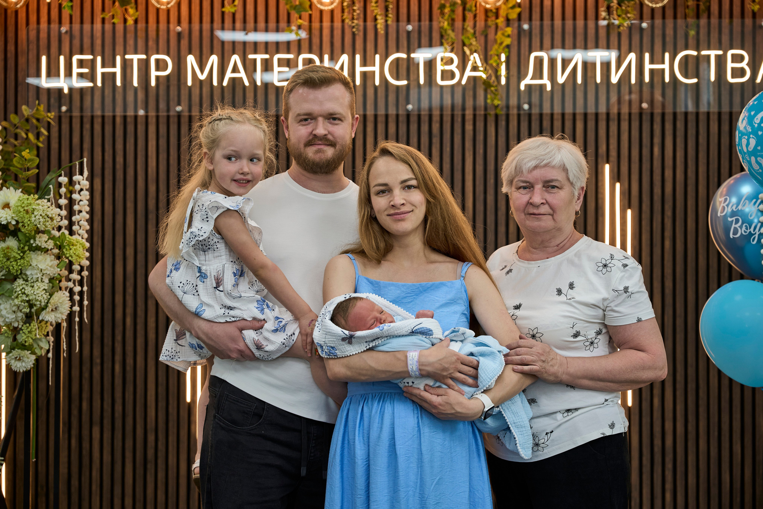 Виписка з пологового №3. Family photographer in Kiev Natalia Shkavron