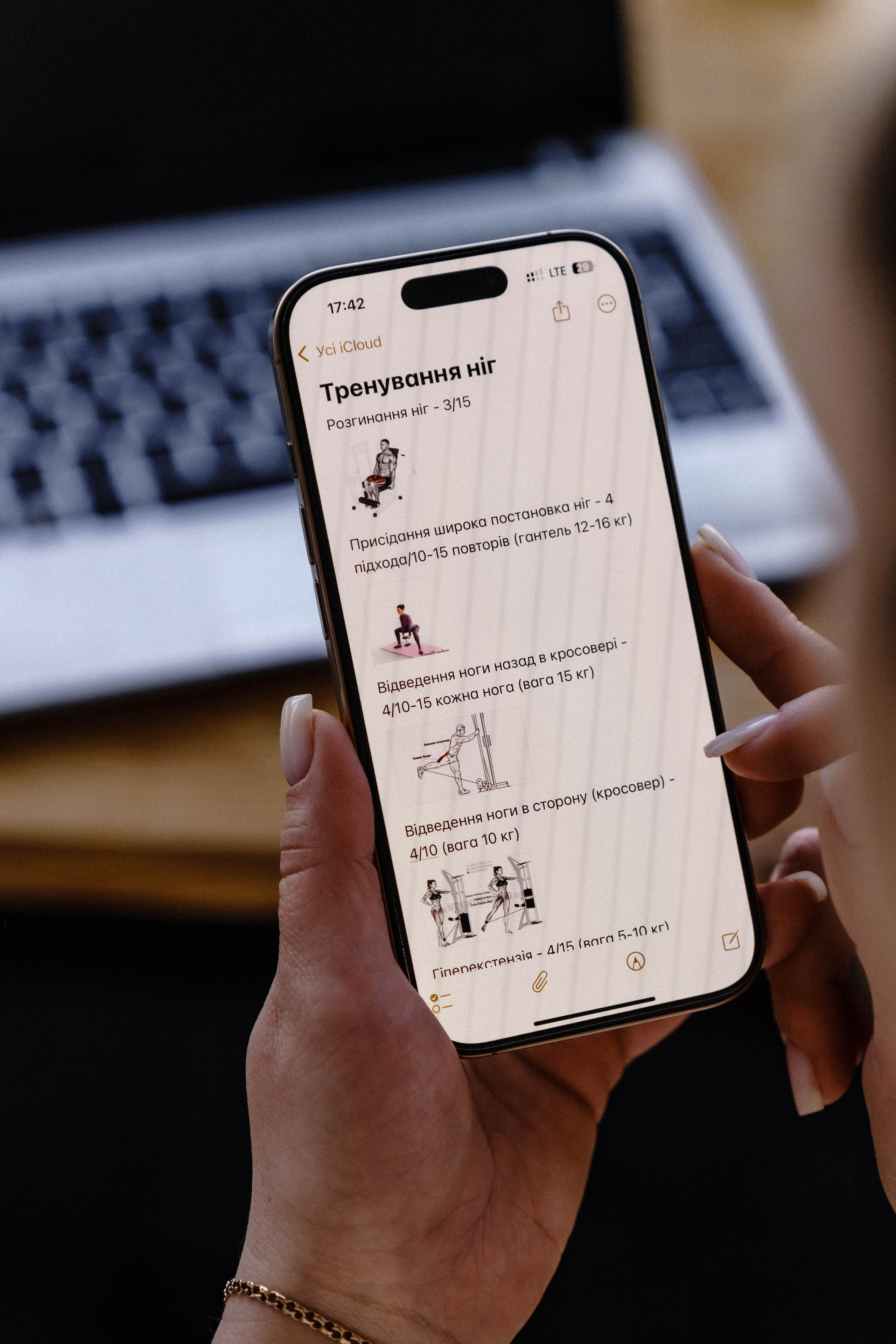 Бренд фотосесія для тренера. Сімейний фотограф Київ Наталія Шкаврон