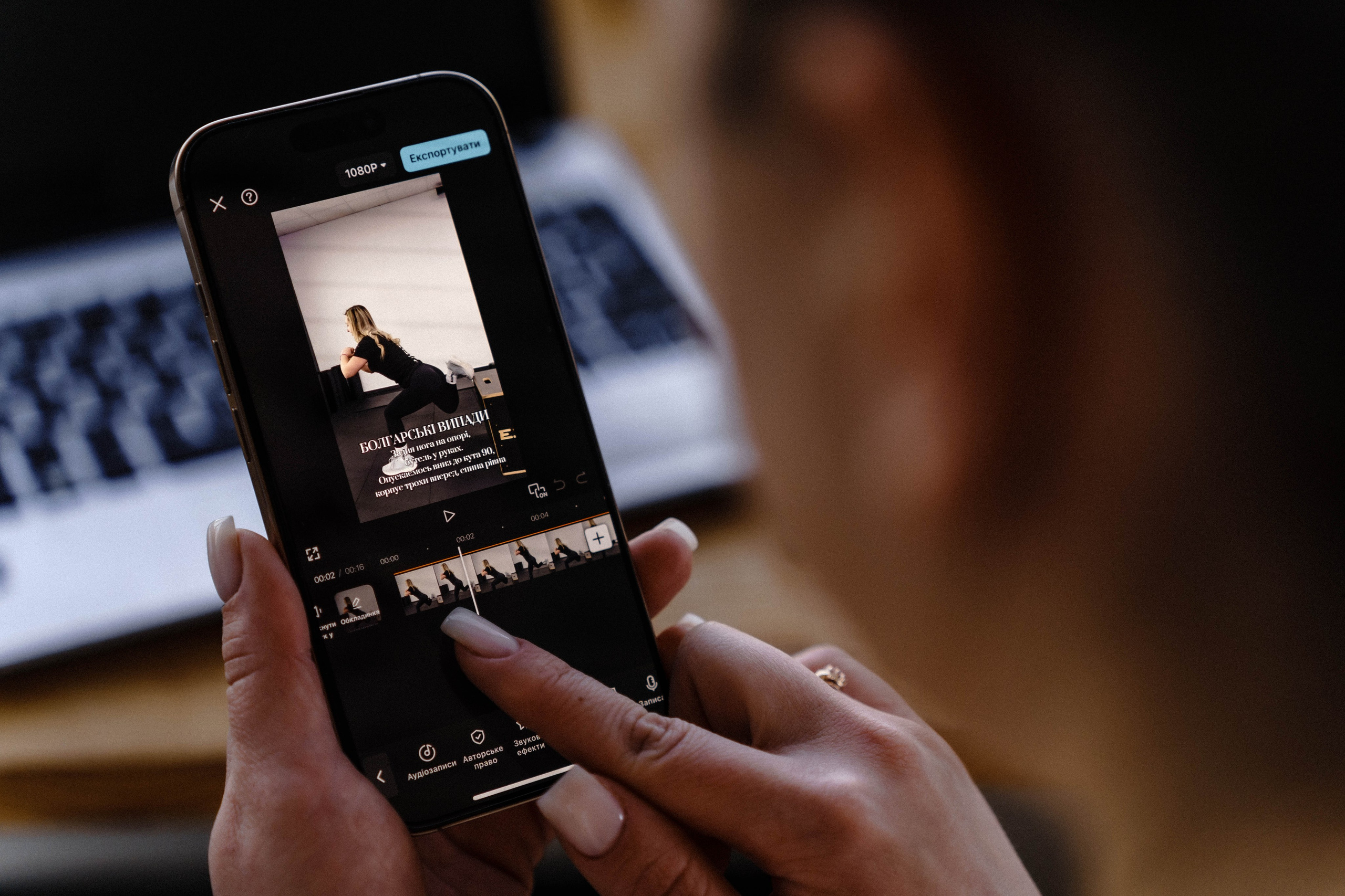 Бренд фотосесія для тренера. Сімейний фотограф Київ Наталія Шкаврон