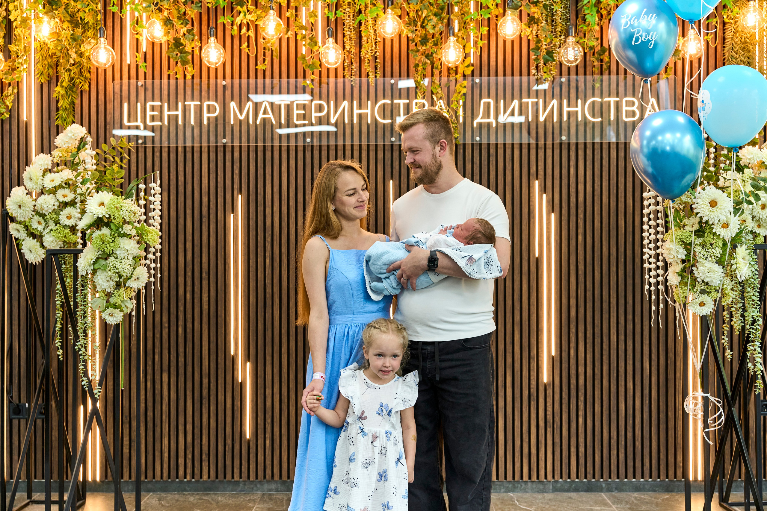 Виписка з пологового №3. Family photographer in Kiev Natalia Shkavron