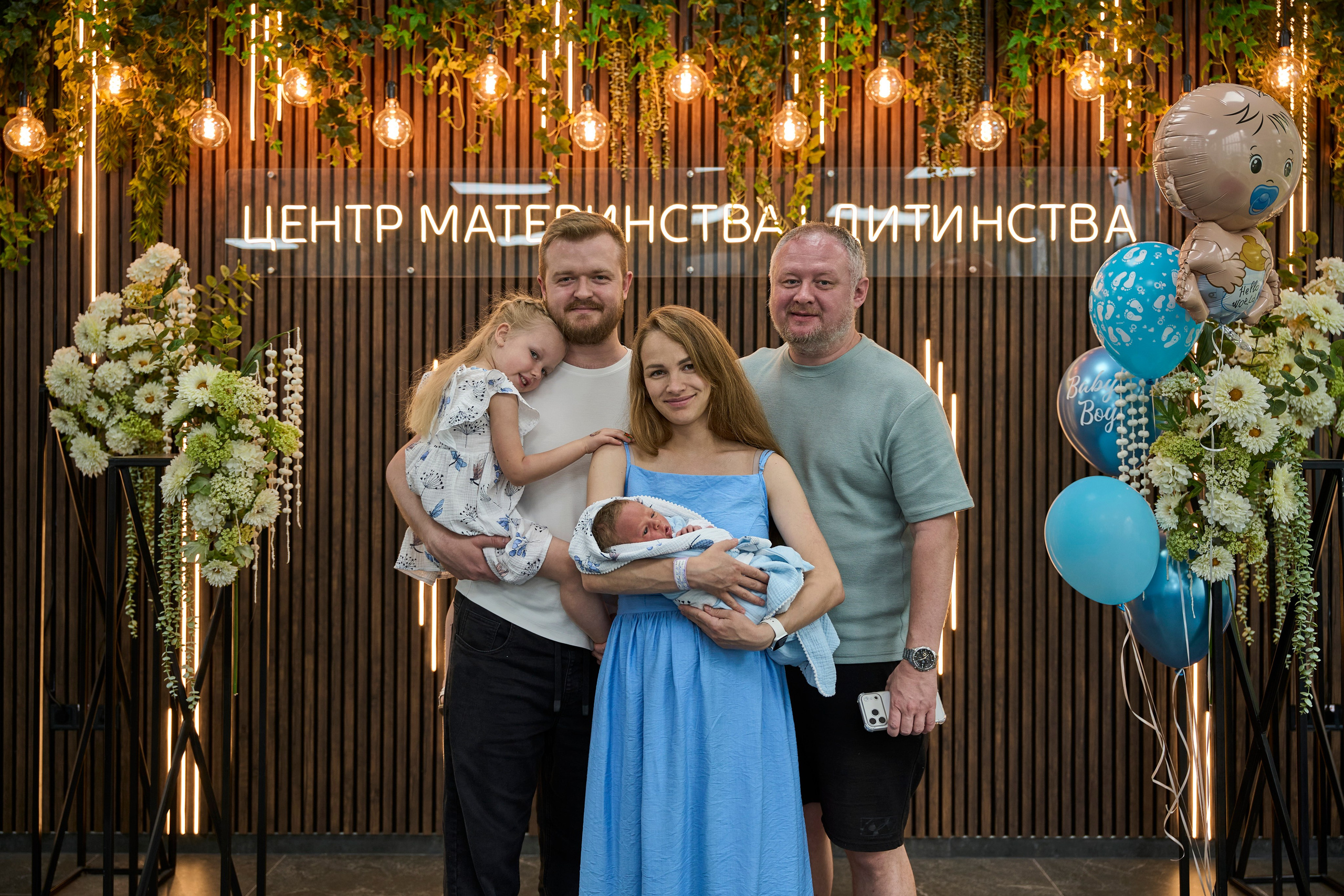 Виписка з пологового №3. Family photographer in Kiev Natalia Shkavron