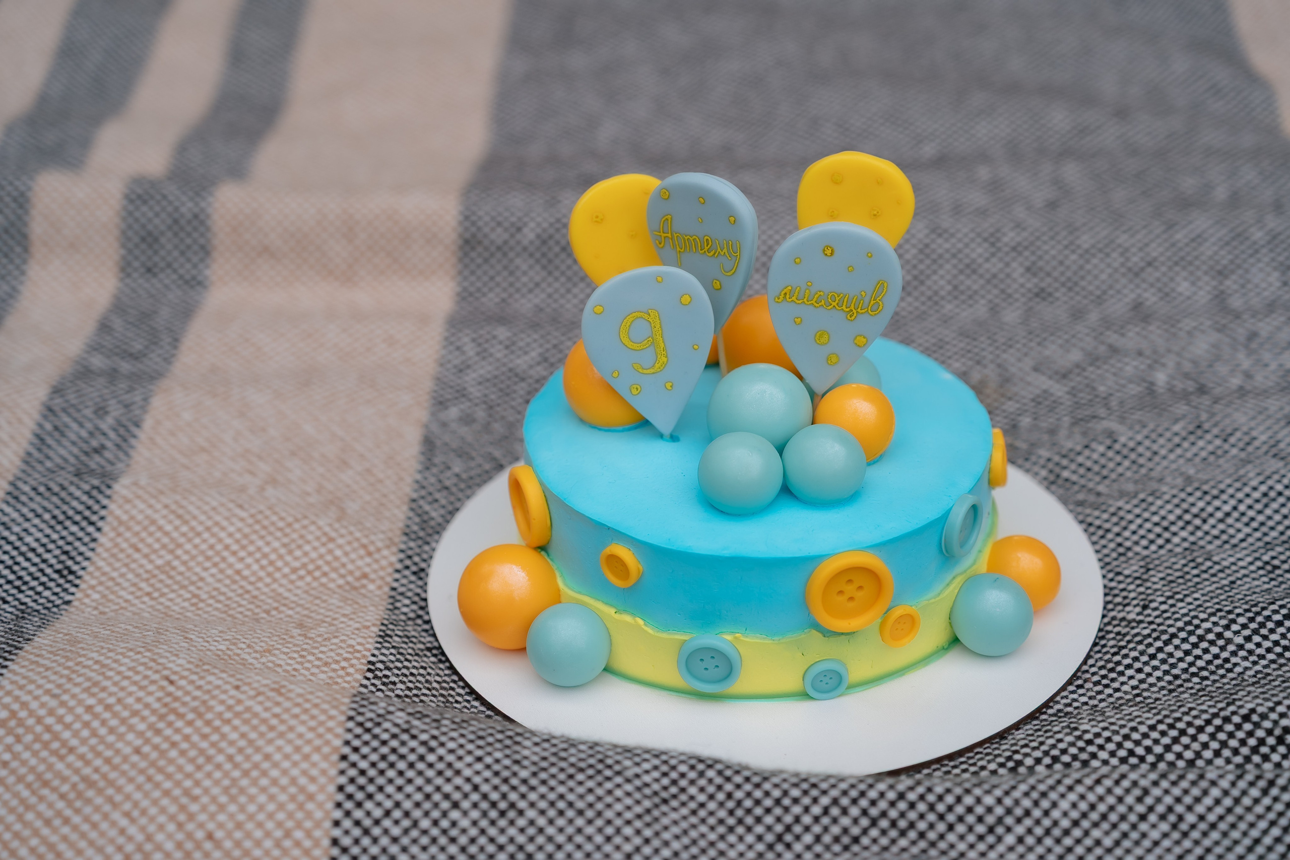 Сімейна фотосесія у парку Прага. Сімейний фотограф Київ Наталія Шкаврон