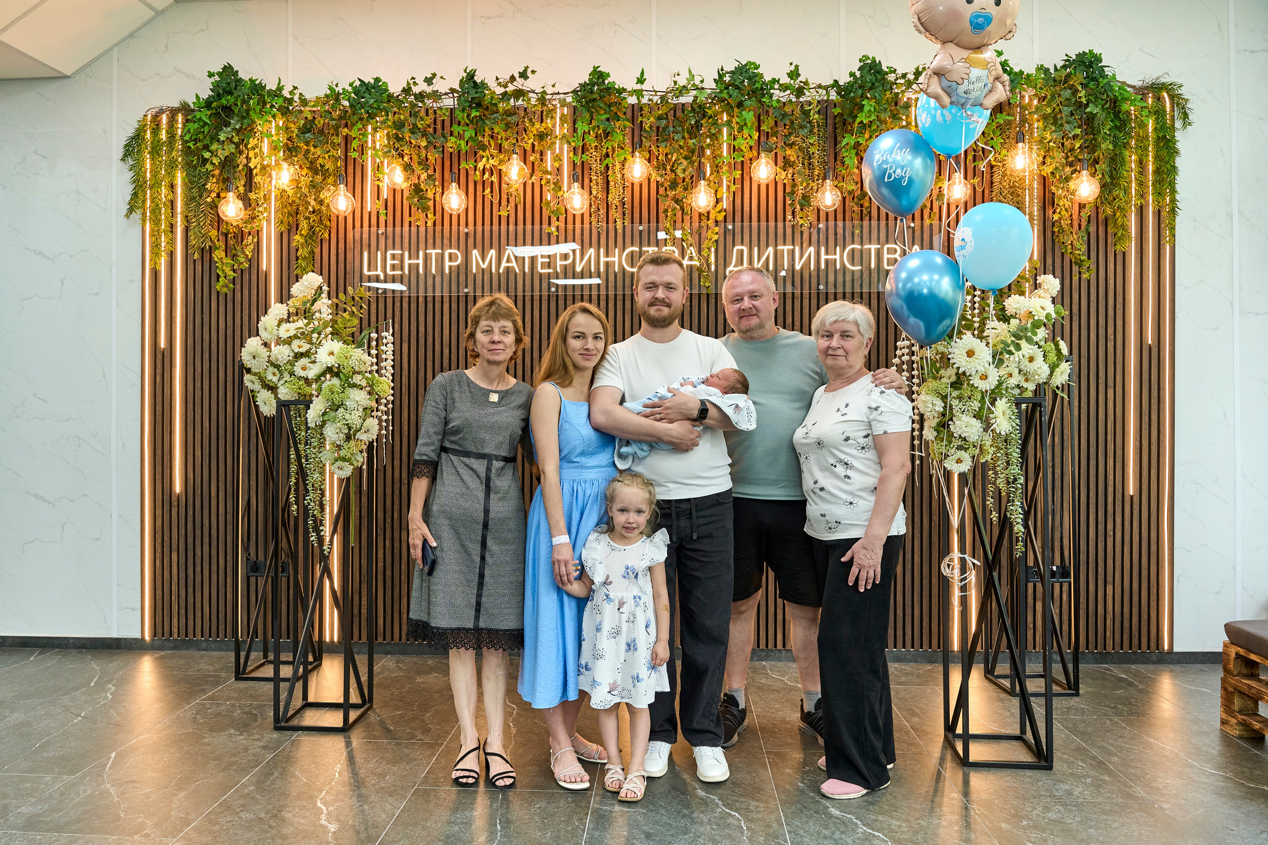 Виписка з пологового №3. Family photographer in Kiev Natalia Shkavron