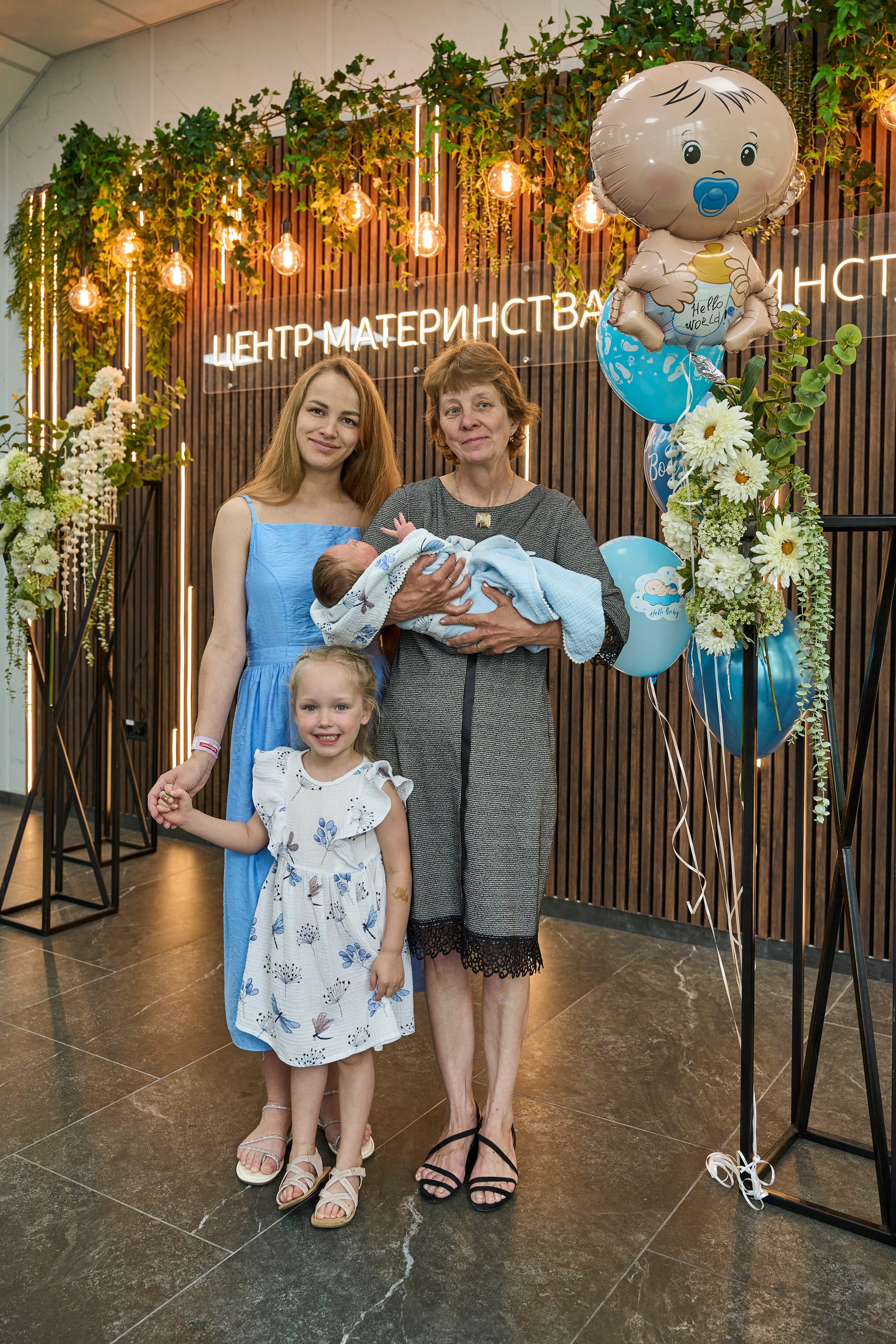 Виписка з пологового №3. Family photographer in Kiev Natalia Shkavron