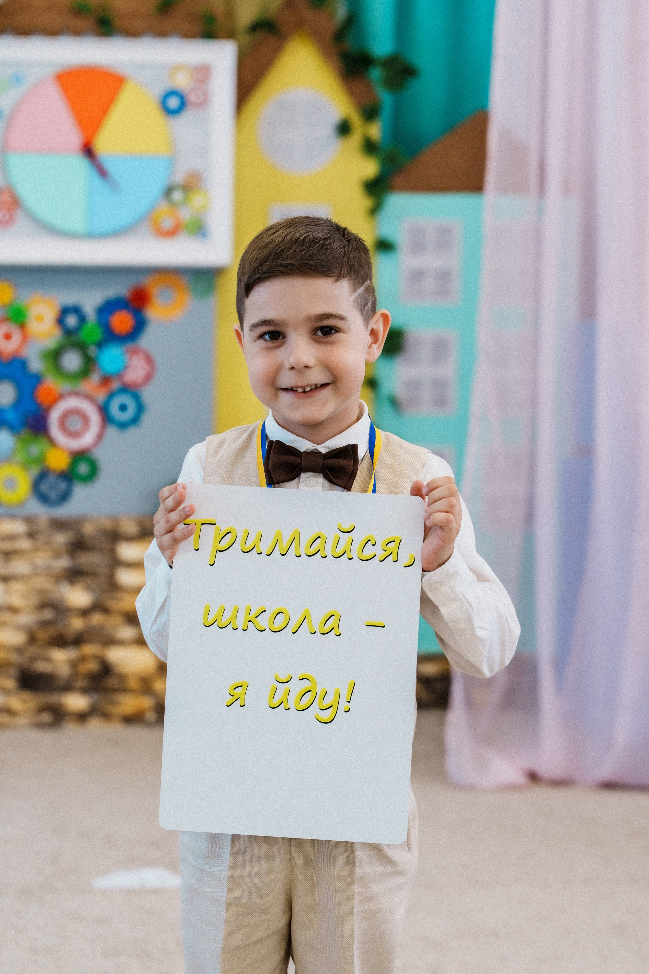 Випускний у садку. Сімейний фотограф Київ Наталія Шкаврон