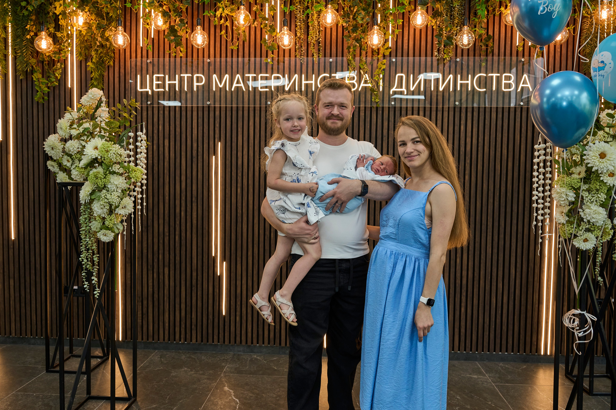 Виписка з пологового №3. Family photographer in Kiev Natalia Shkavron