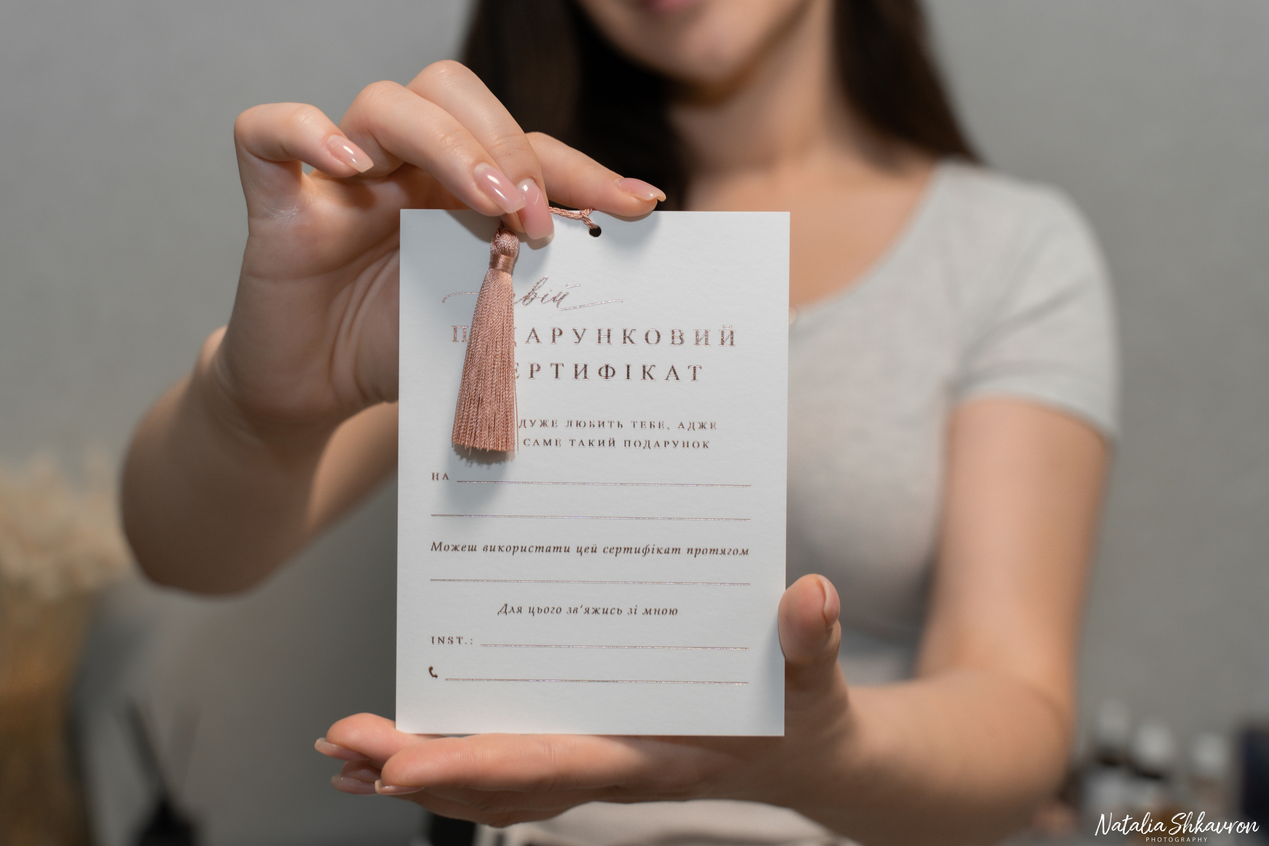 контент фотосесія, бренд фотосесія, бренд фотосесія київ, фотограф київ, фотограф для особистого блогу, візуал, контент, фотоконтент для блогу, фотоконтент,  бренд фотосесія київ, фотосесія для бренду, фотосесія для особистого бренду