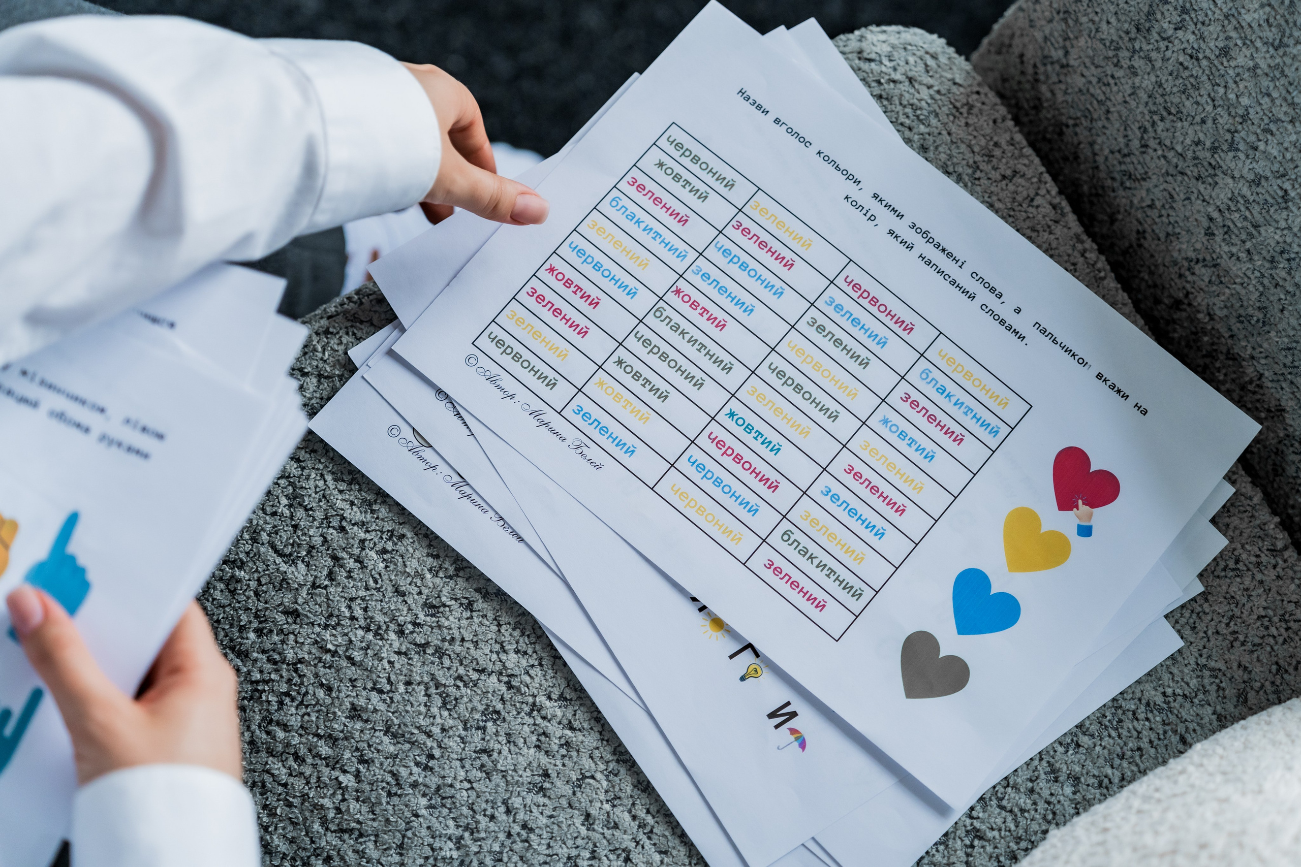 Дитячий психолог. Сімейний фотограф Київ Наталія Шкаврон