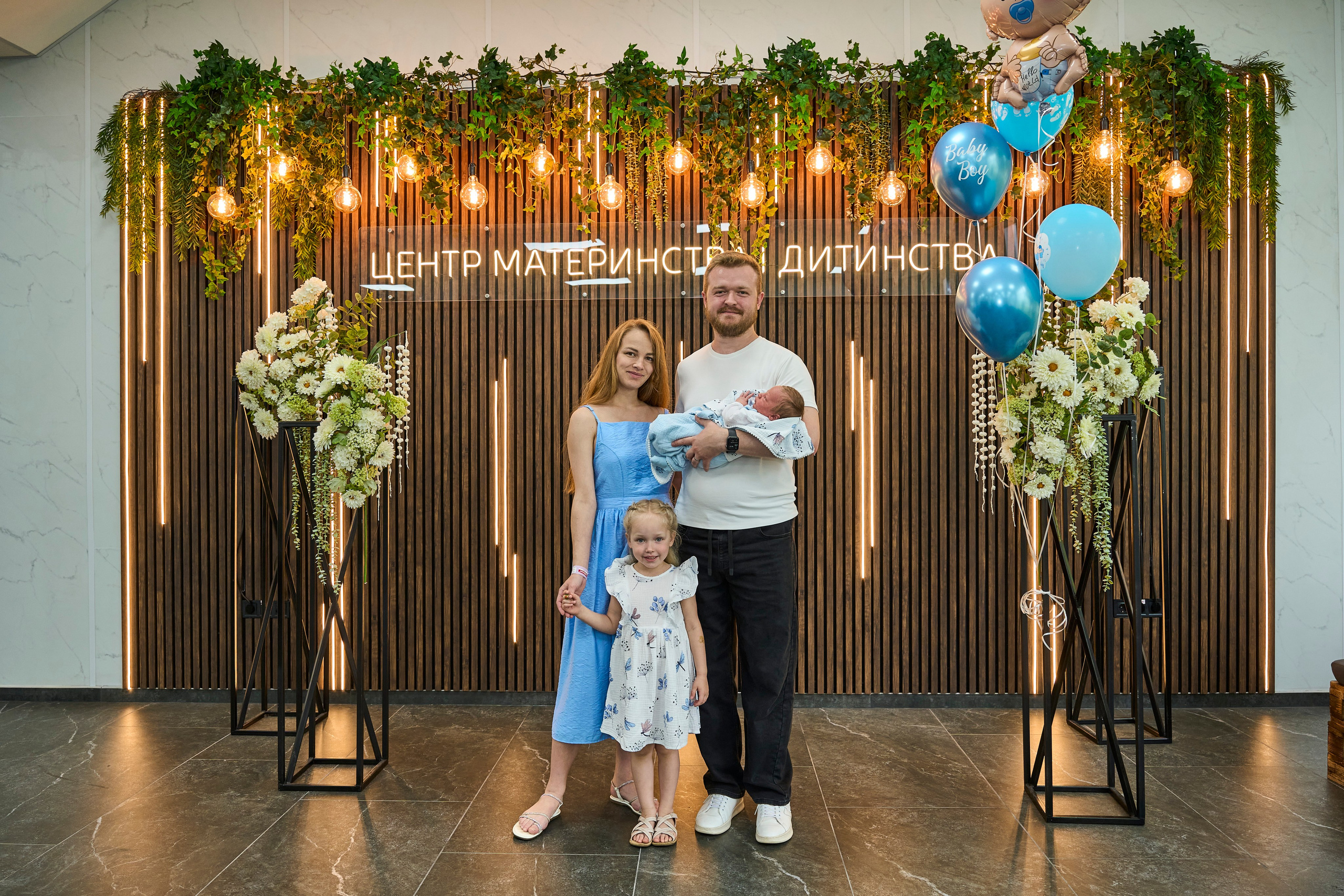 Виписка з пологового №3. Family photographer in Kiev Natalia Shkavron