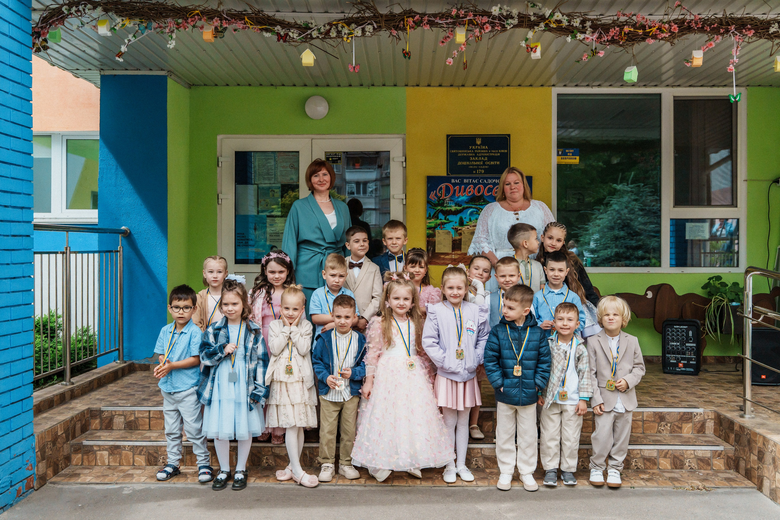 Випускний у садку. Сімейний фотограф Київ Наталія Шкаврон