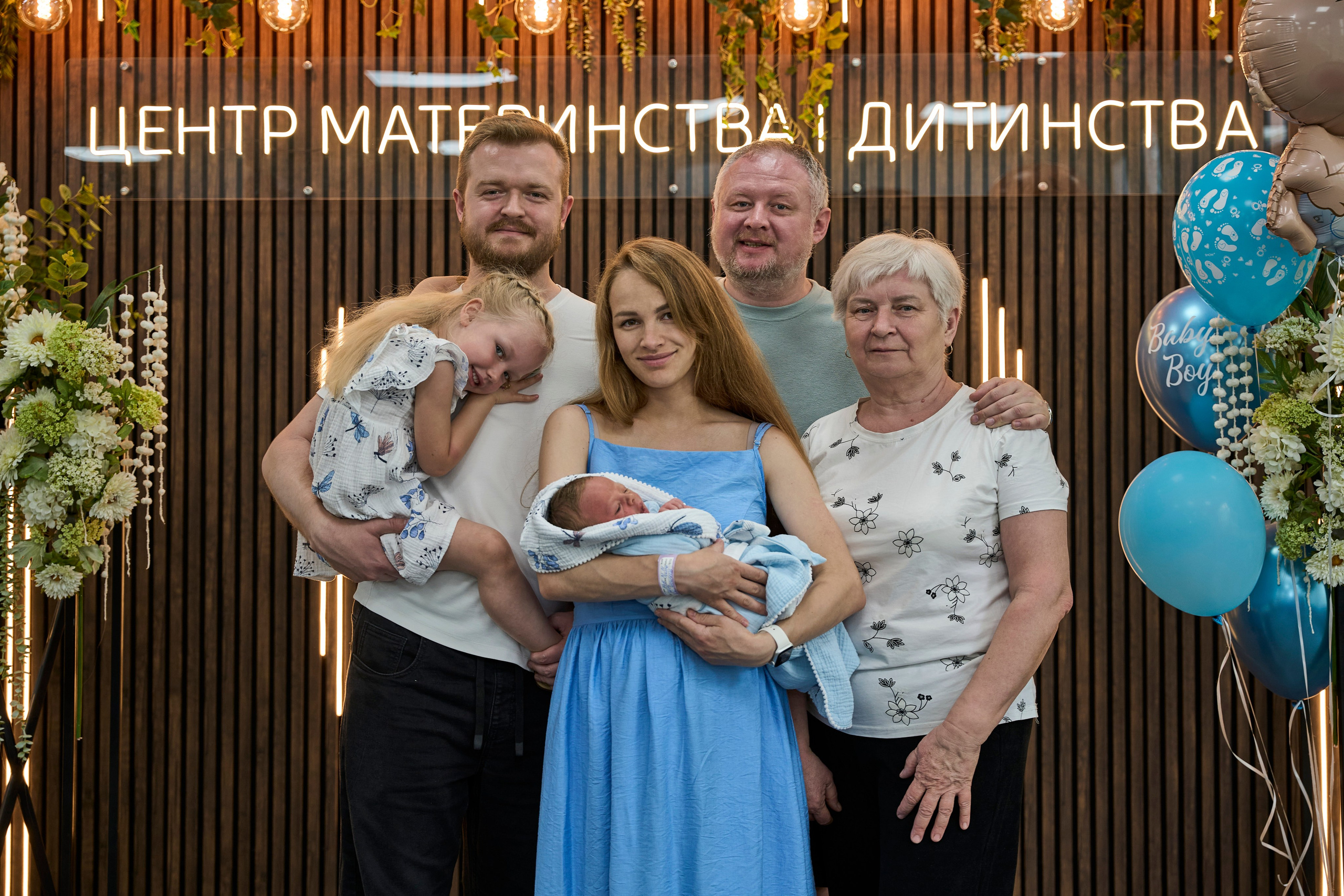 Виписка з пологового №3. Family photographer in Kiev Natalia Shkavron