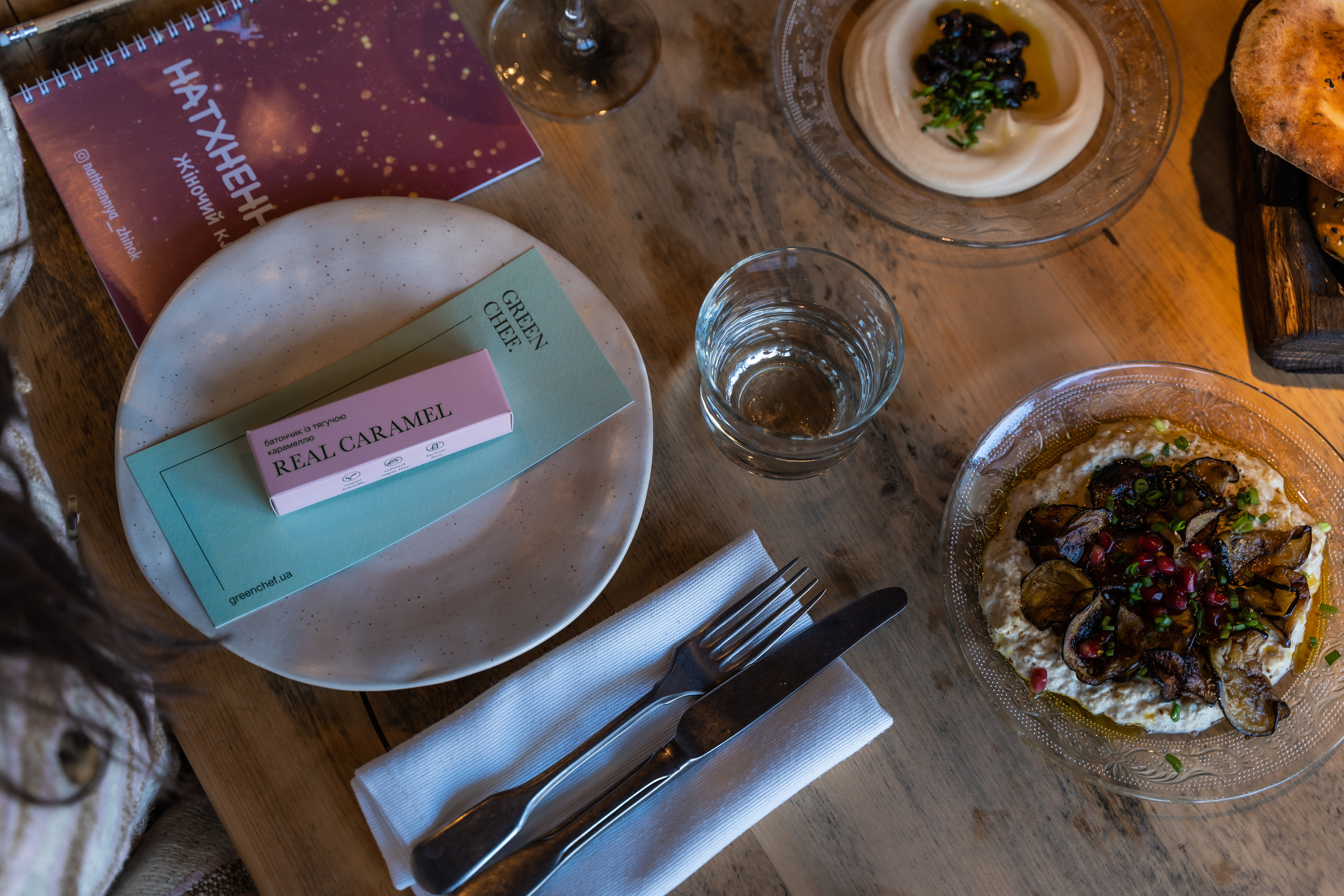 Бранч. Сімейний фотограф Київ Наталія Шкаврон