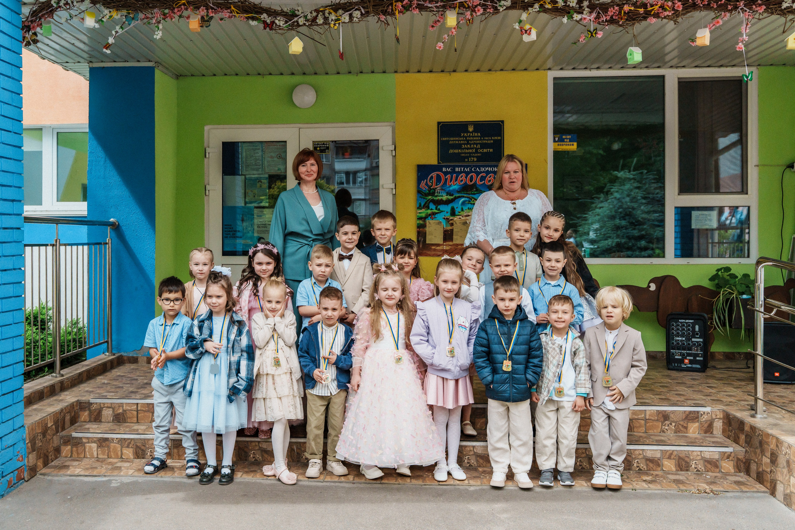 Випускний у садку. Сімейний фотограф Київ Наталія Шкаврон