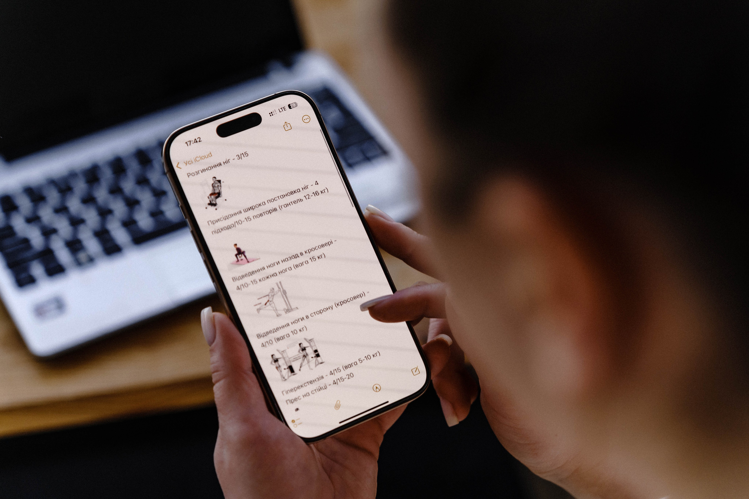 Бренд фотосесія для тренера. Сімейний фотограф Київ Наталія Шкаврон