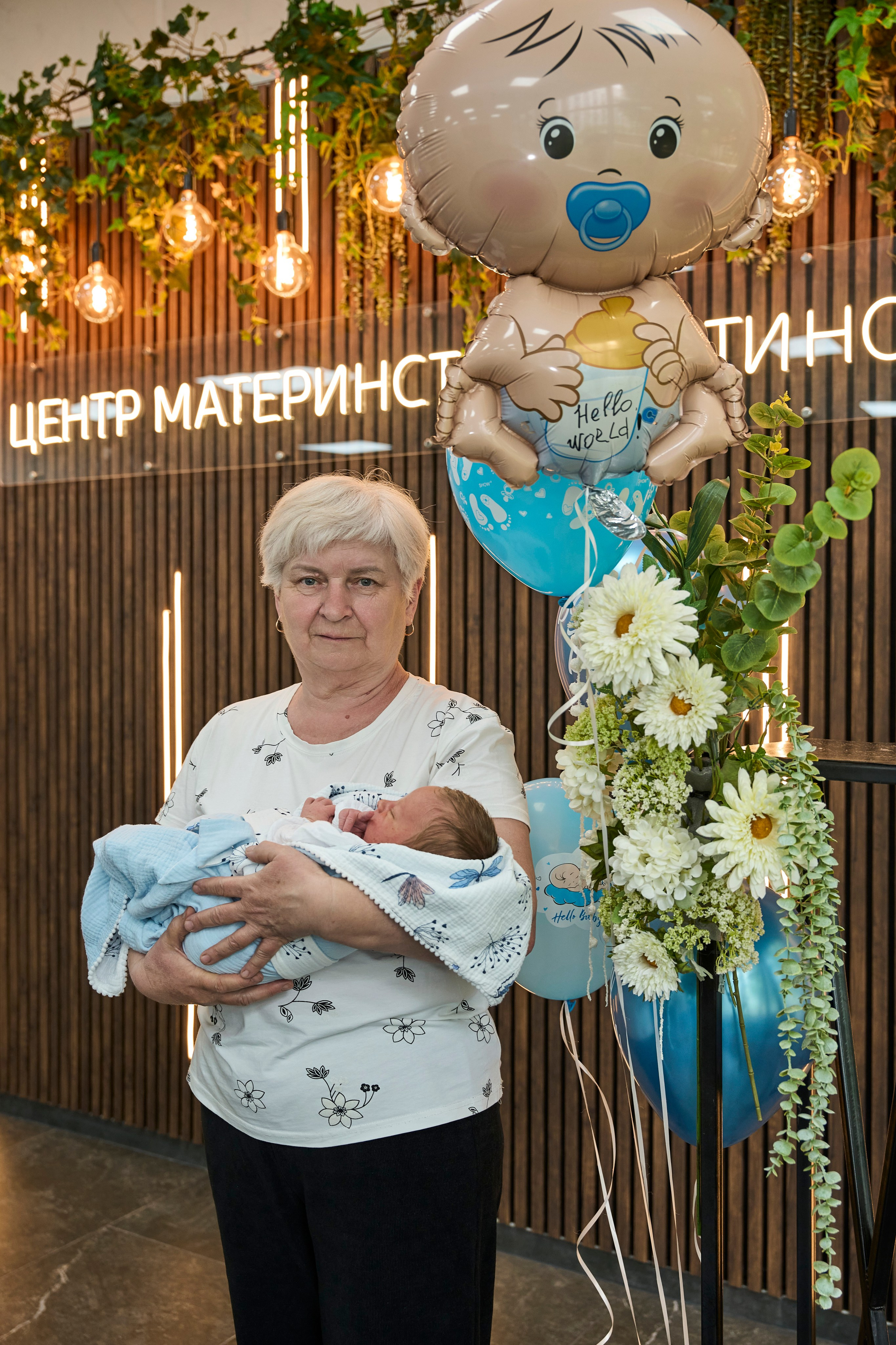 Виписка з пологового №3. Family photographer in Kiev Natalia Shkavron