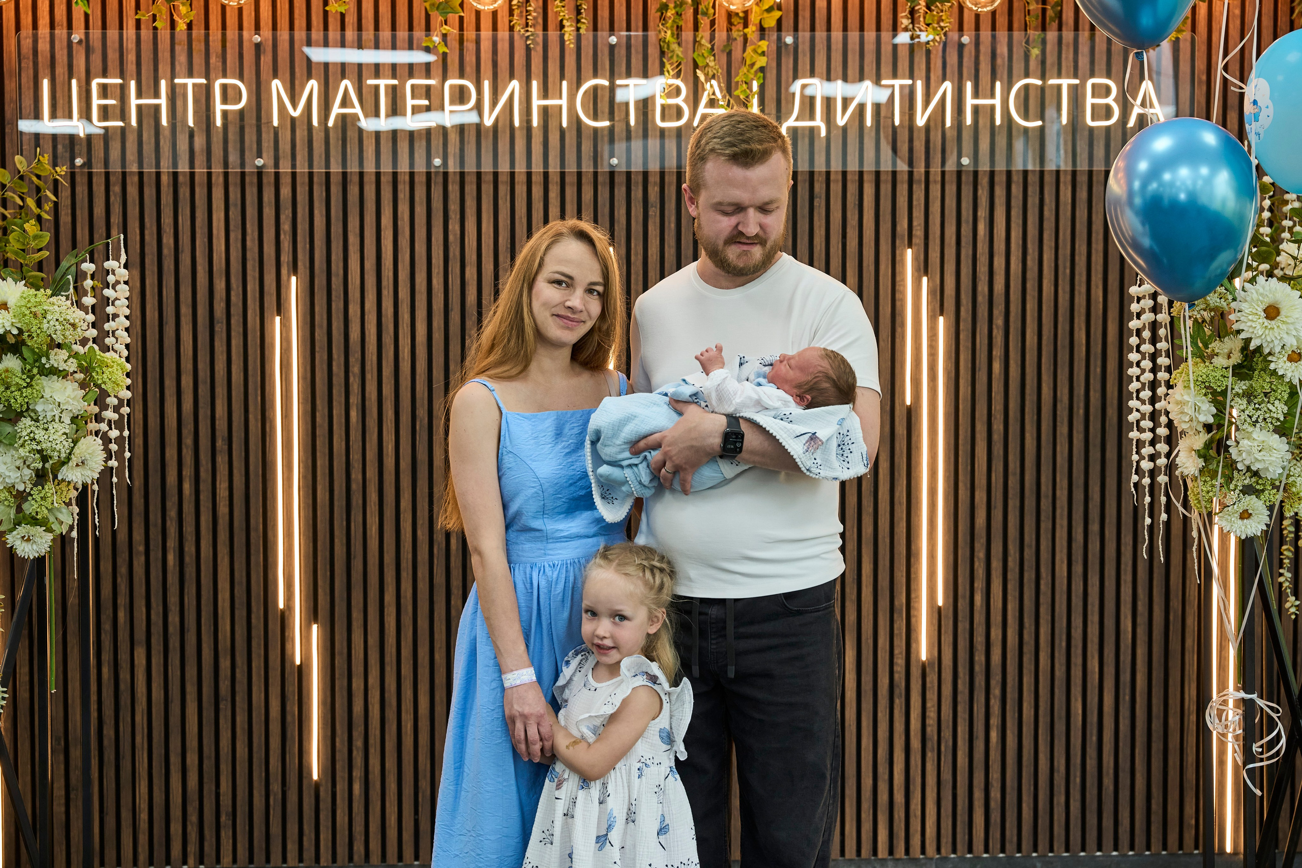 Виписка з пологового №3. Family photographer in Kiev Natalia Shkavron
