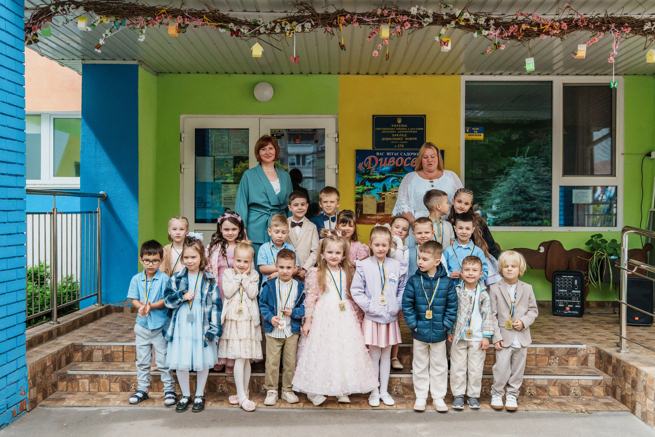 Випускний у садку. Сімейний фотограф Київ Наталія Шкаврон