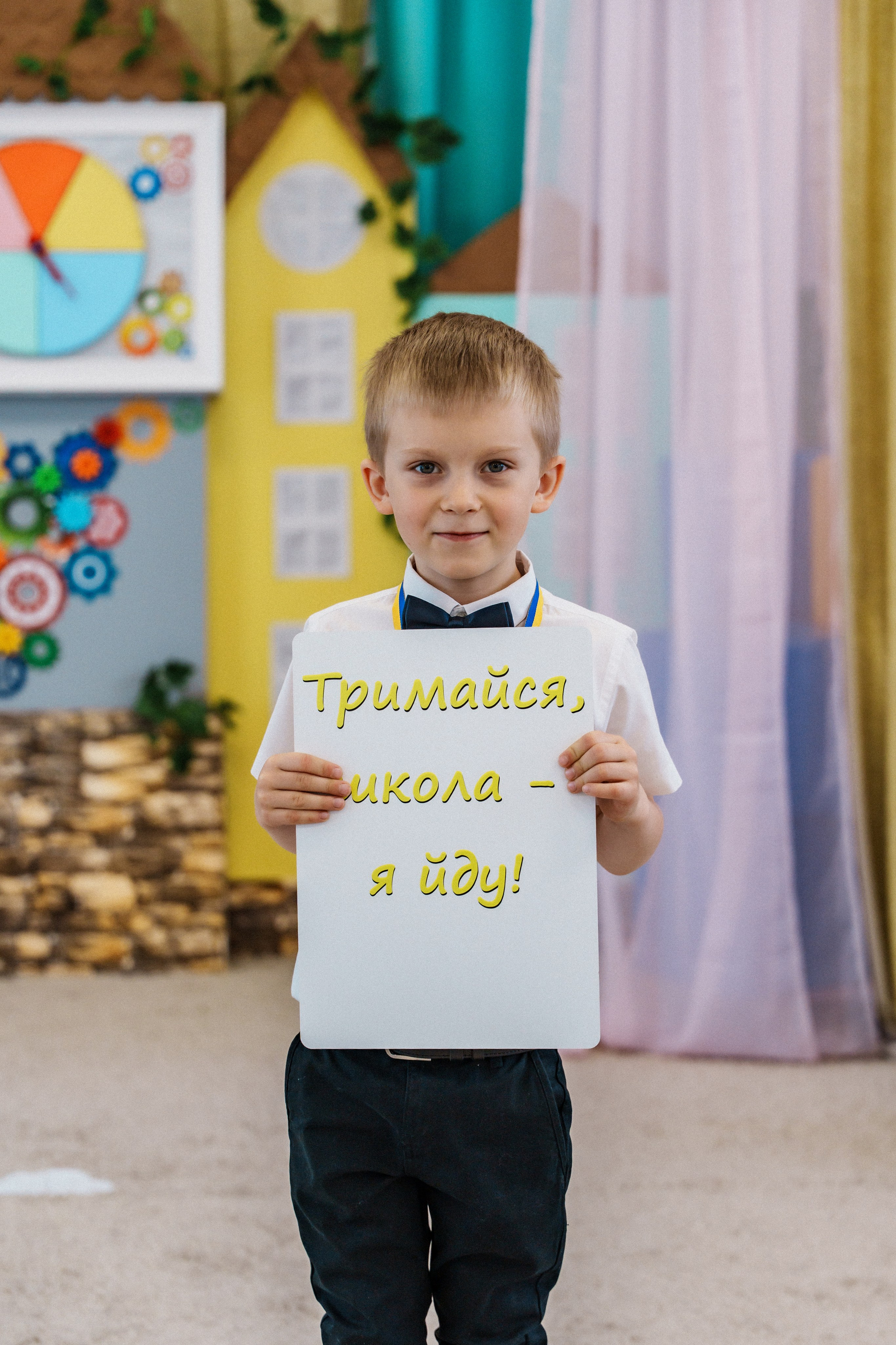 Випускний у садку. Сімейний фотограф Київ Наталія Шкаврон