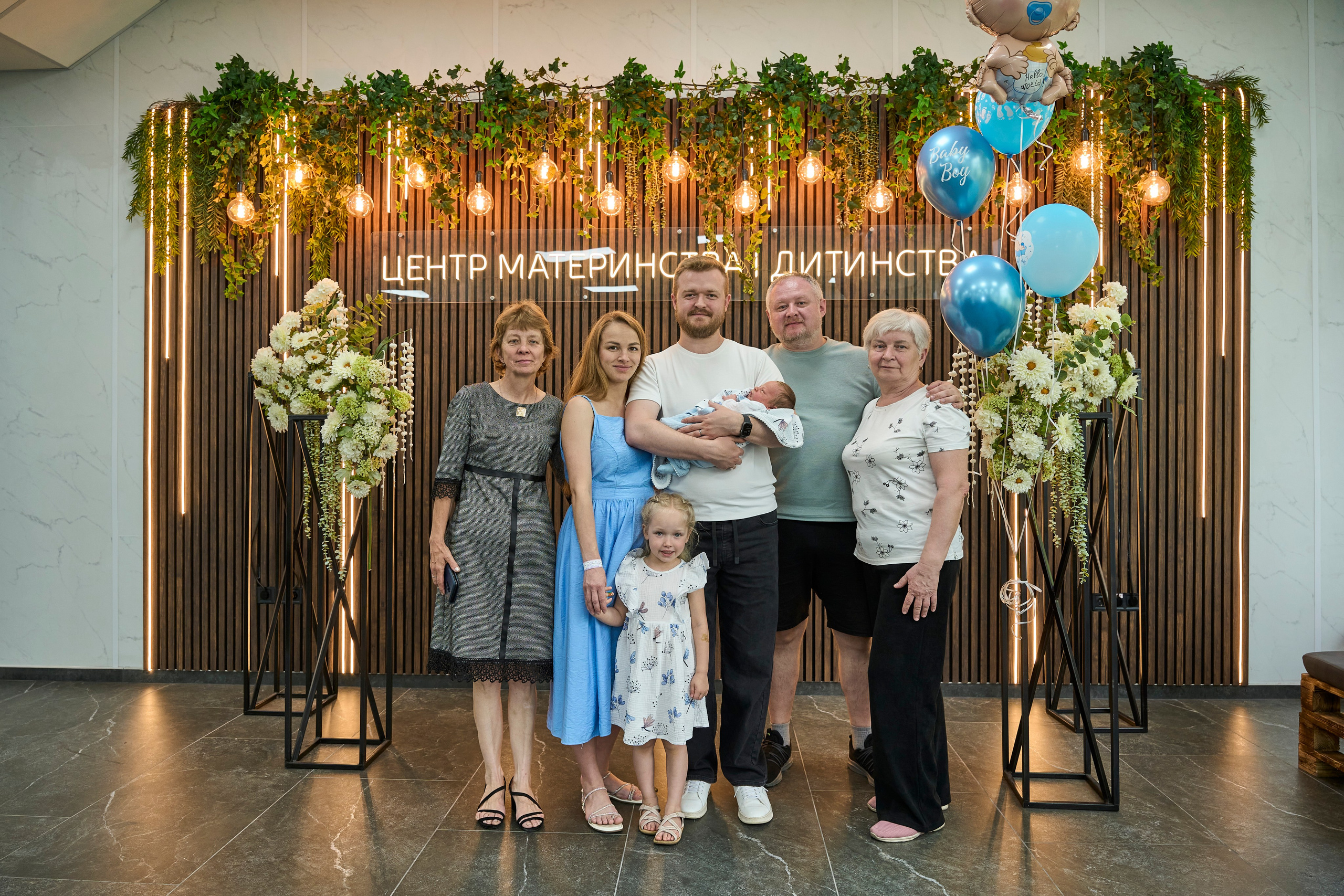 Виписка з пологового №3. Family photographer in Kiev Natalia Shkavron