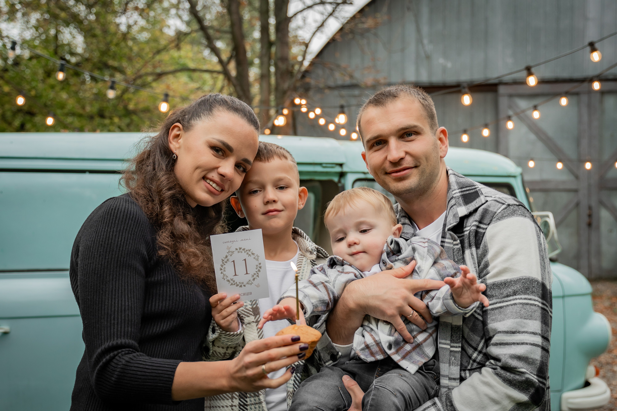 Сімейна осіння фотосесія. Family photographer in Kiev Natalia Shkavron