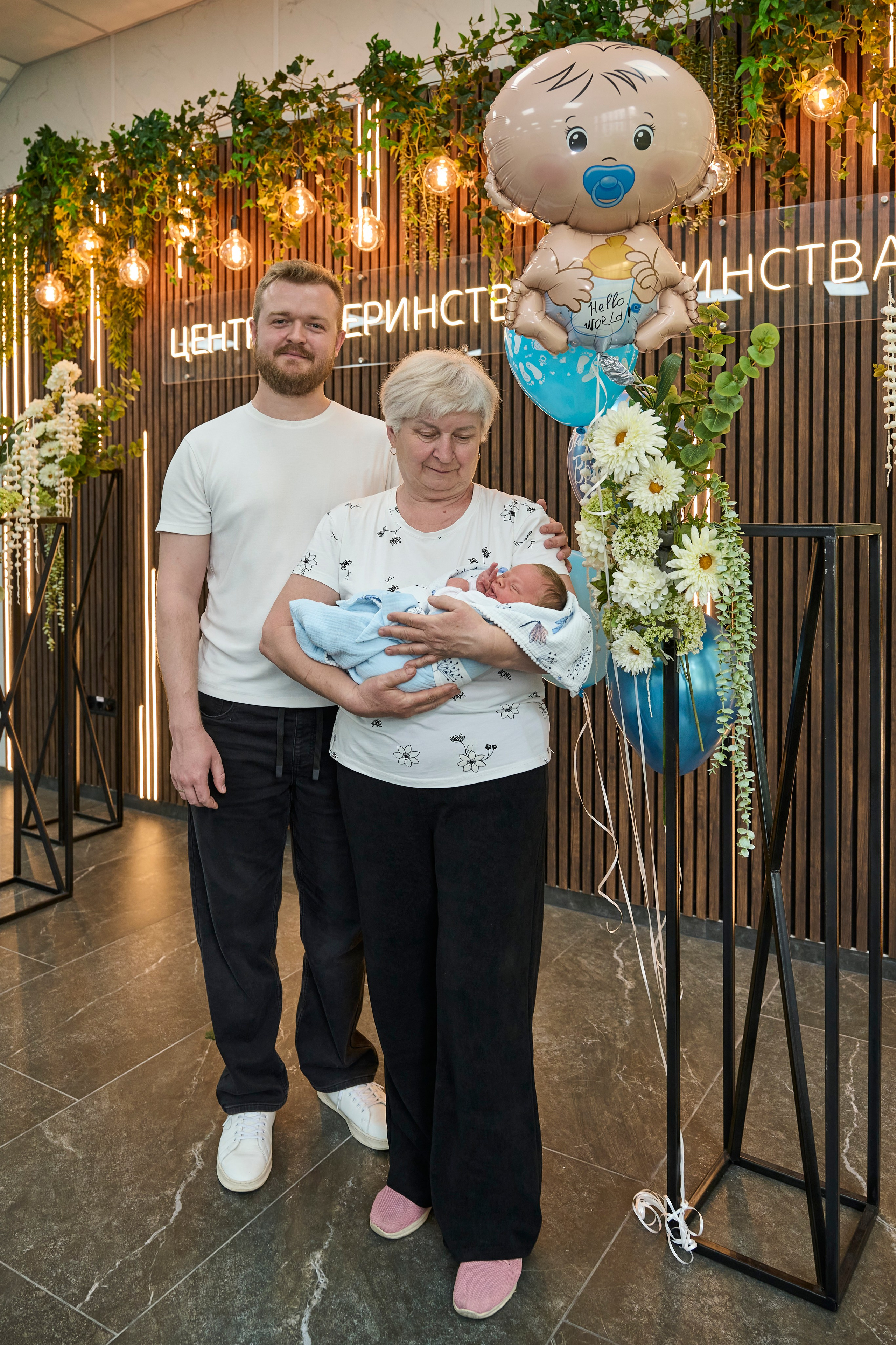 Виписка з пологового №3. Family photographer in Kiev Natalia Shkavron