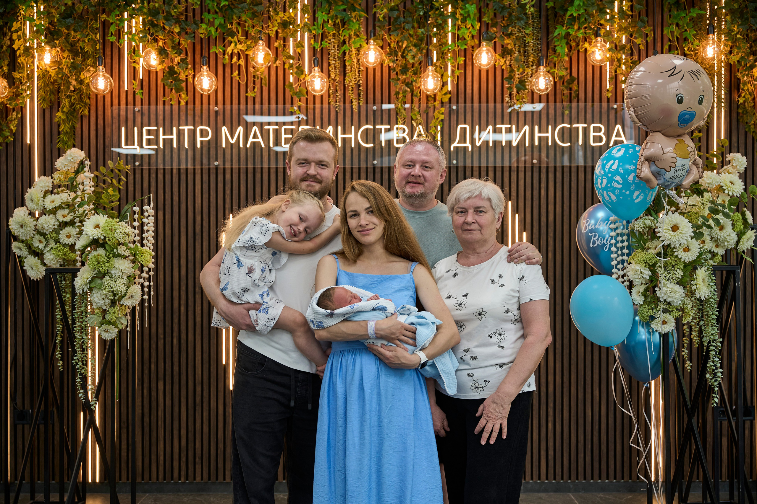 Виписка з пологового №3. Family photographer in Kiev Natalia Shkavron