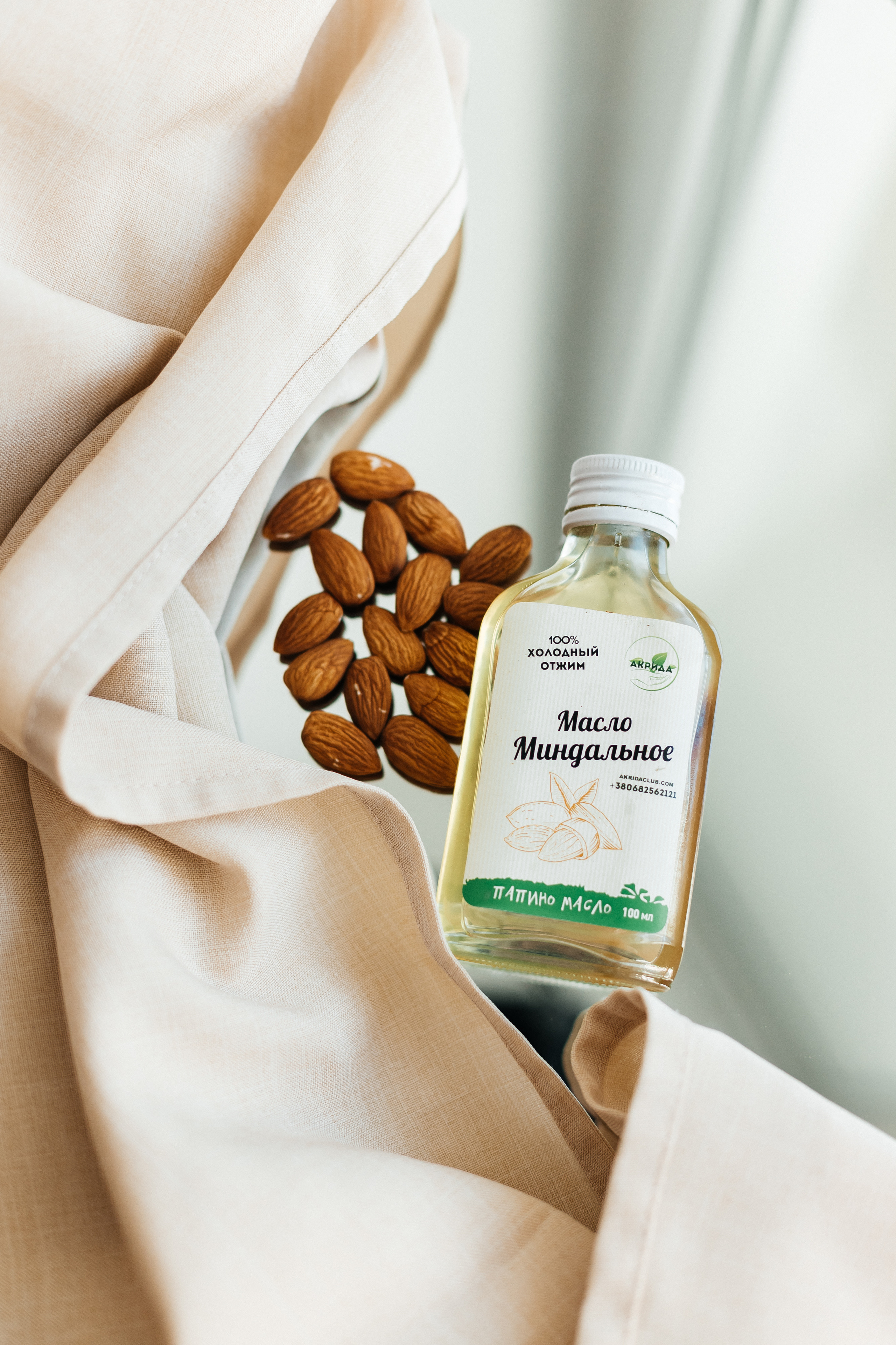 Oil. Your photographer Alina Shi