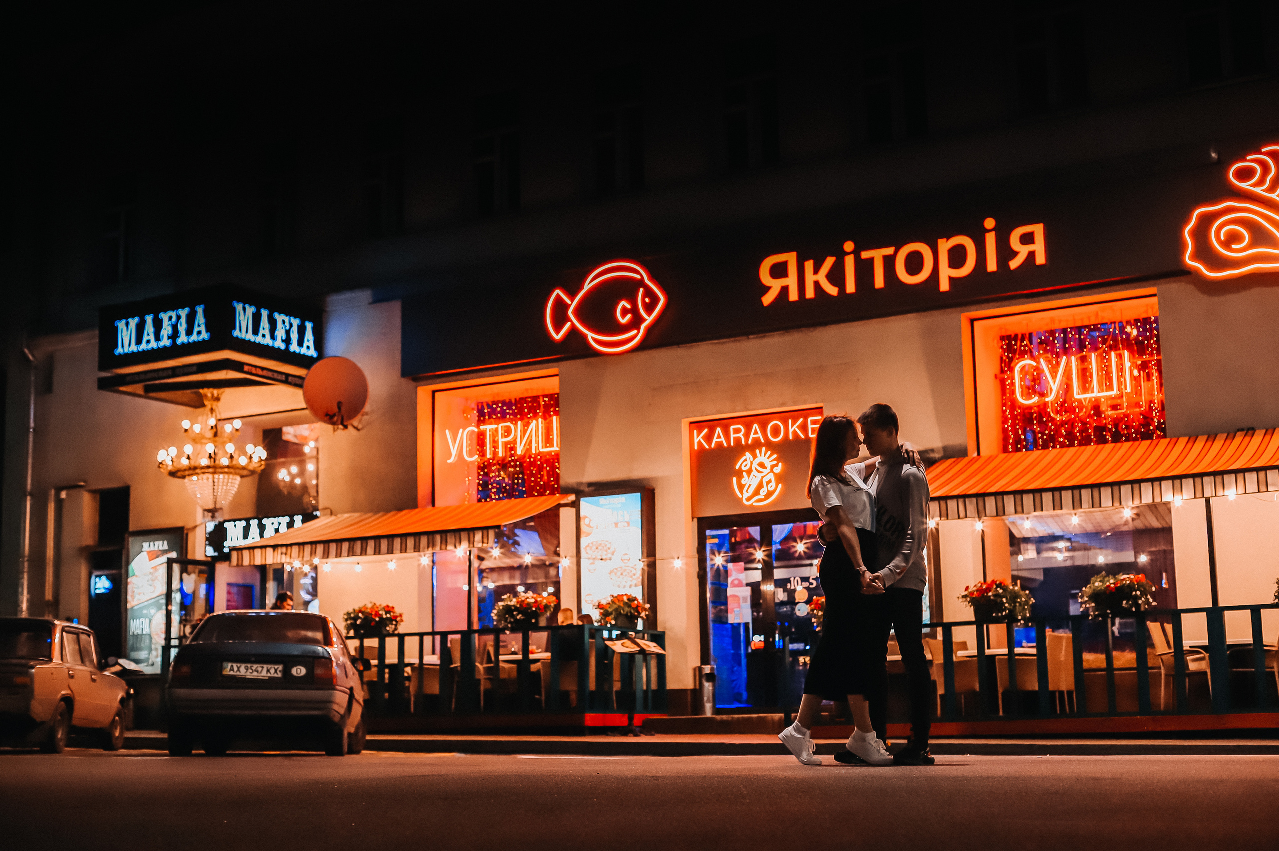 Sergey & Anna. Your photographer Alina Shi