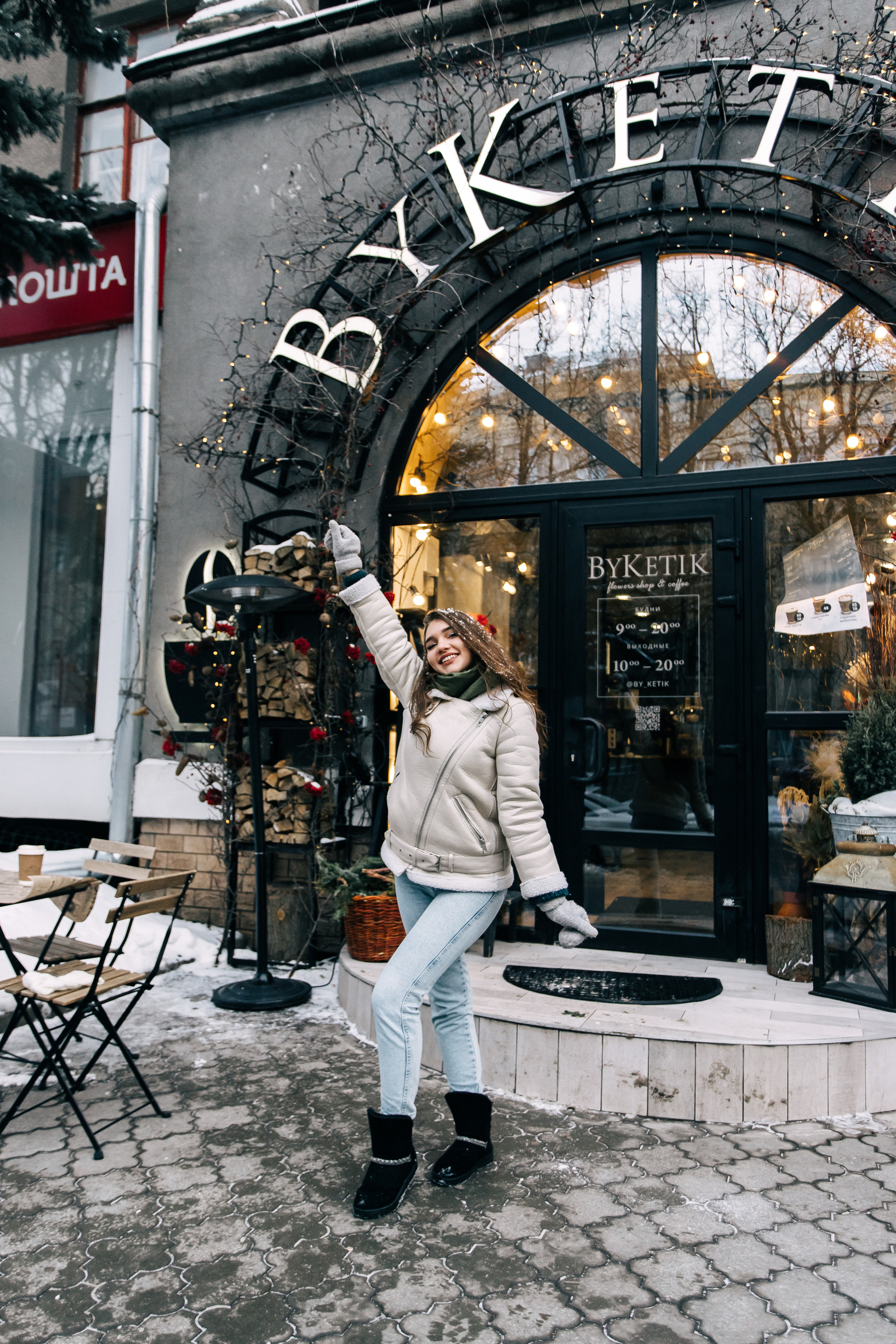 Зимнее настроение. Ваш фотограф Алина Ши