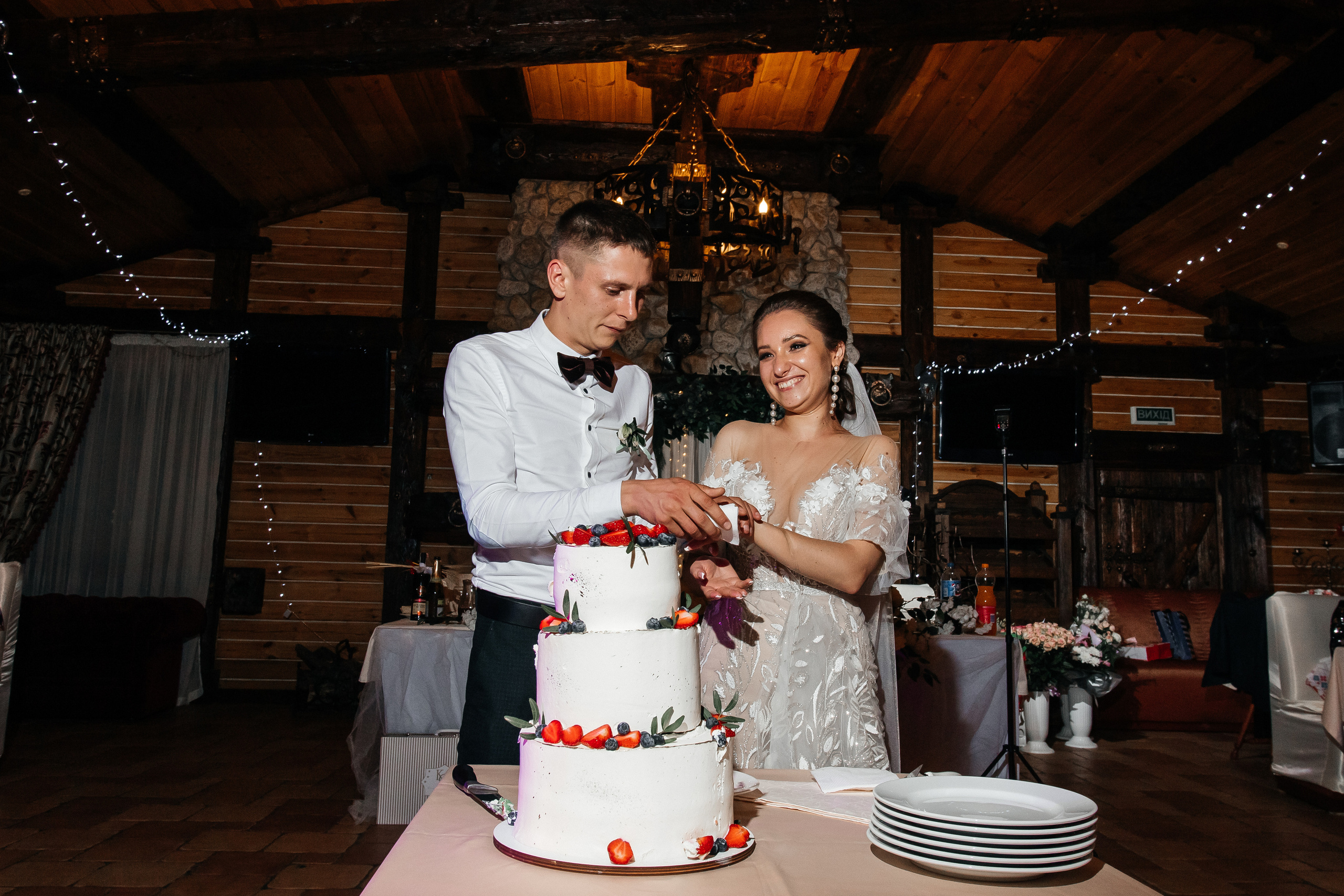 Дмитрий и Валерия. Ваш фотограф Алина Ши