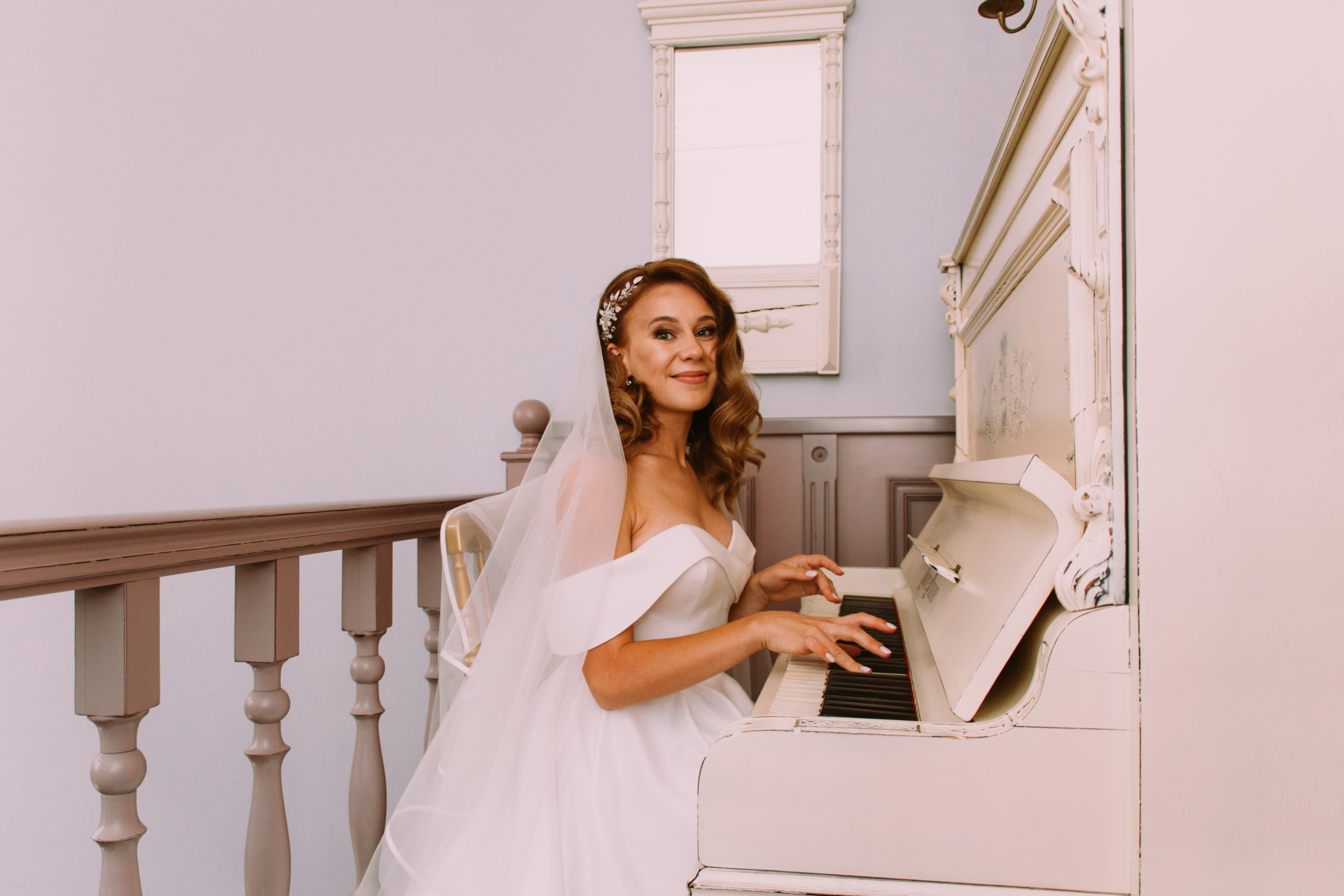 А&D. Ваш фотограф Алина Ши