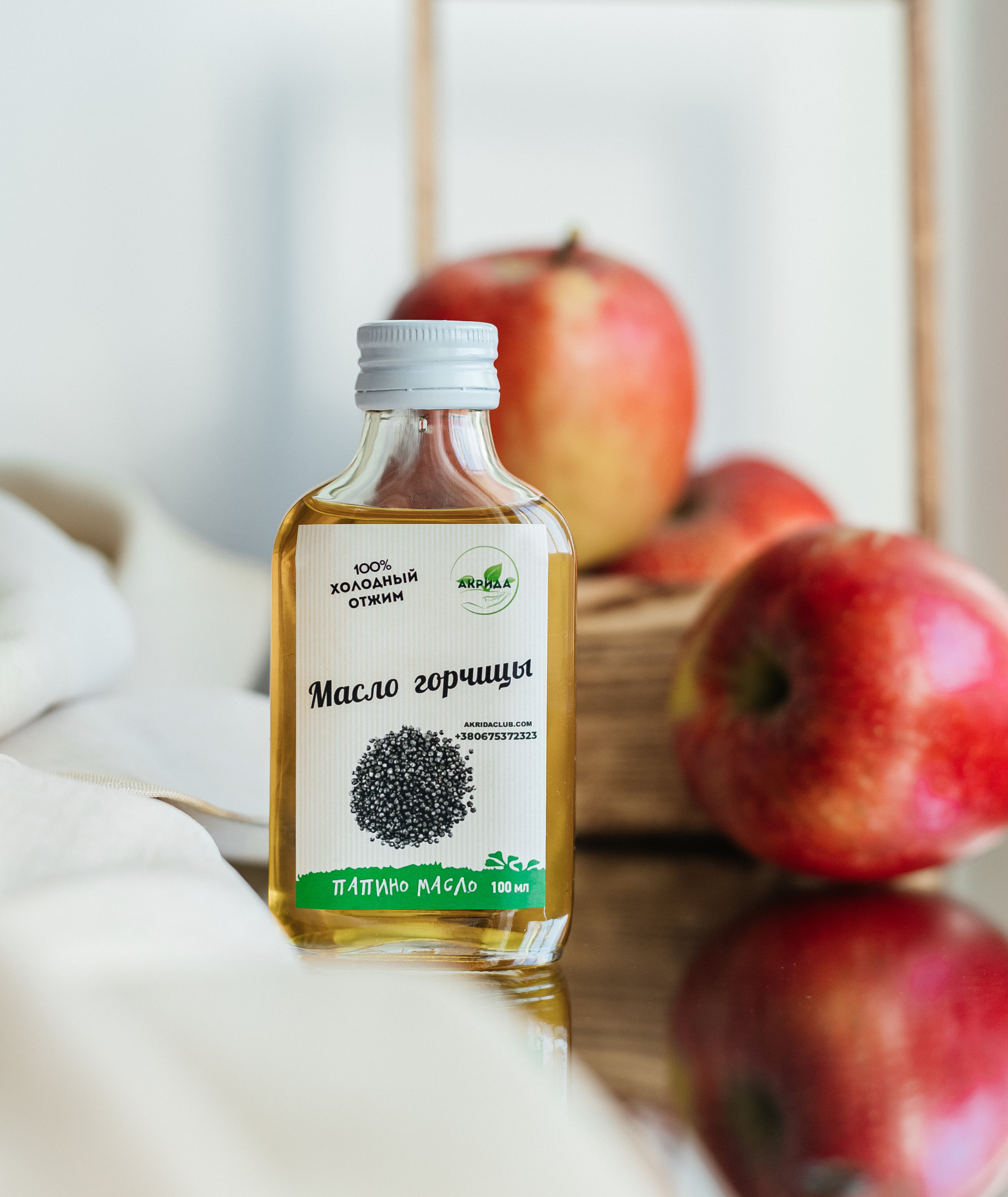 Oil. Your photographer Alina Shi