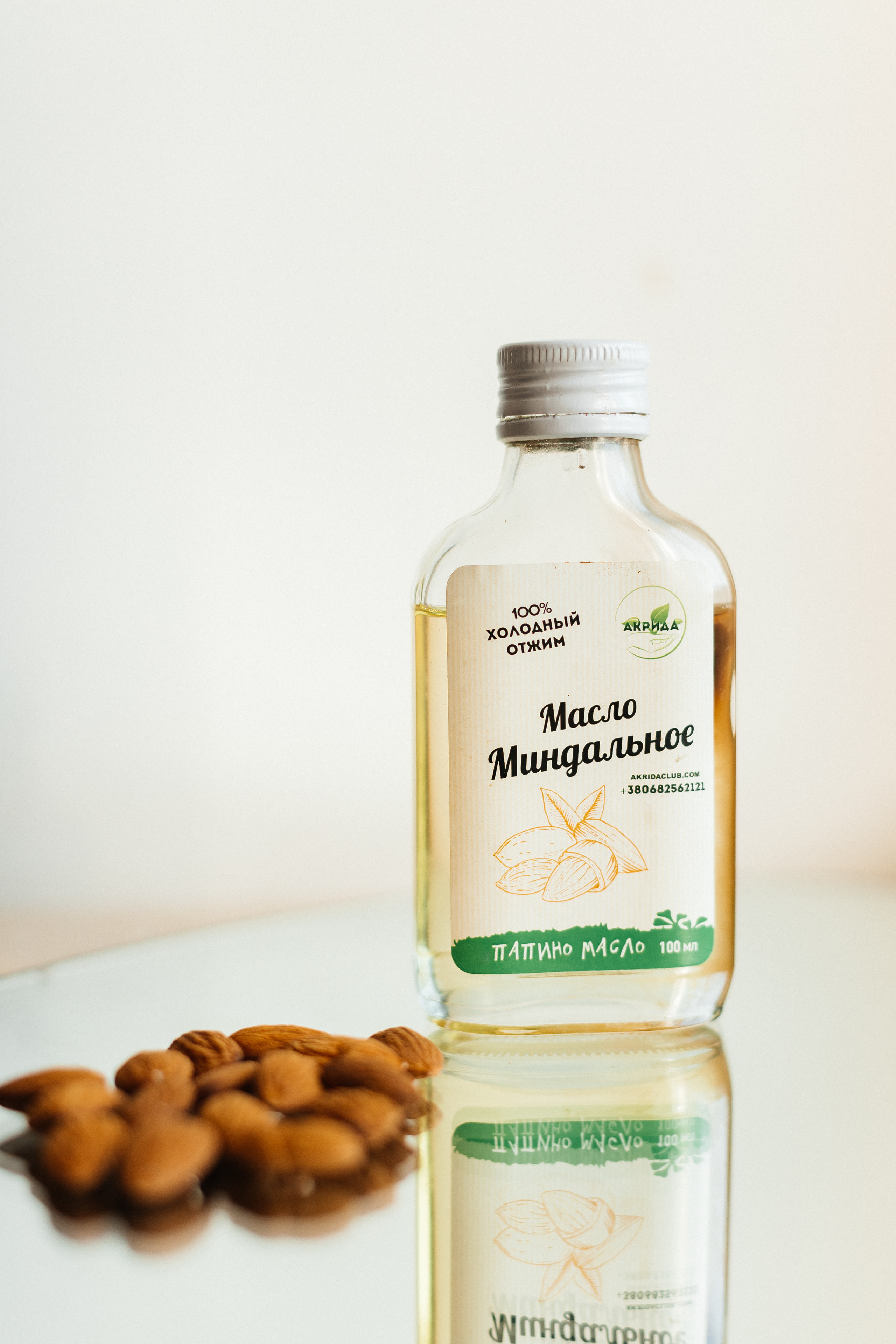 Oil. Your photographer Alina Shi