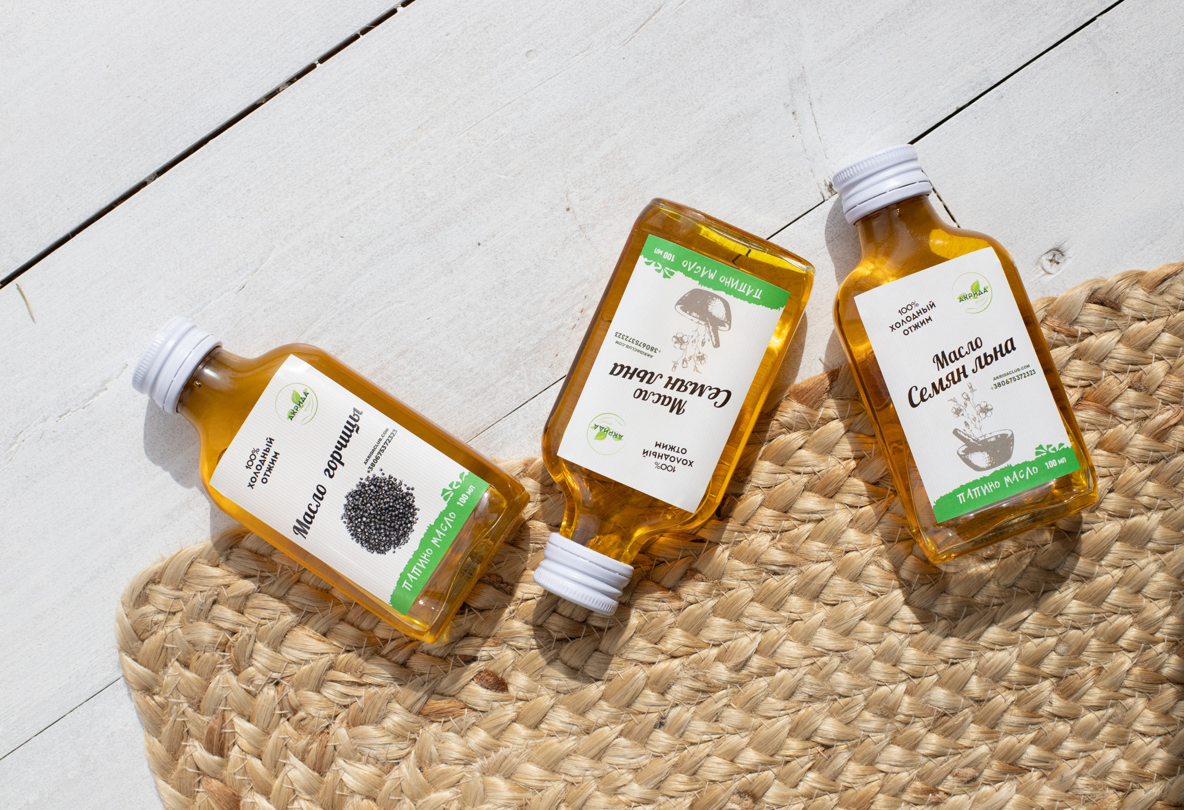 Oil. Your photographer Alina Shi