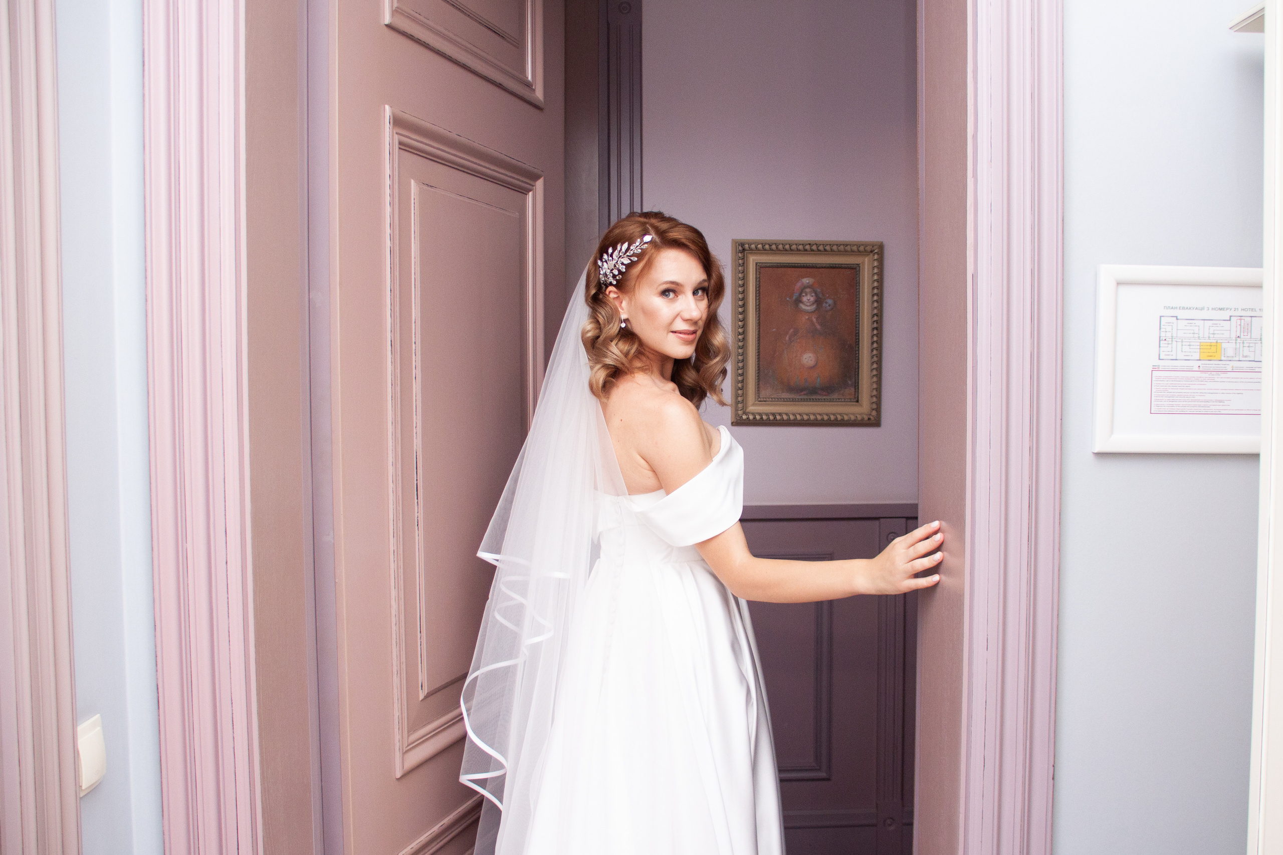 А&D. Ваш фотограф Алина Ши