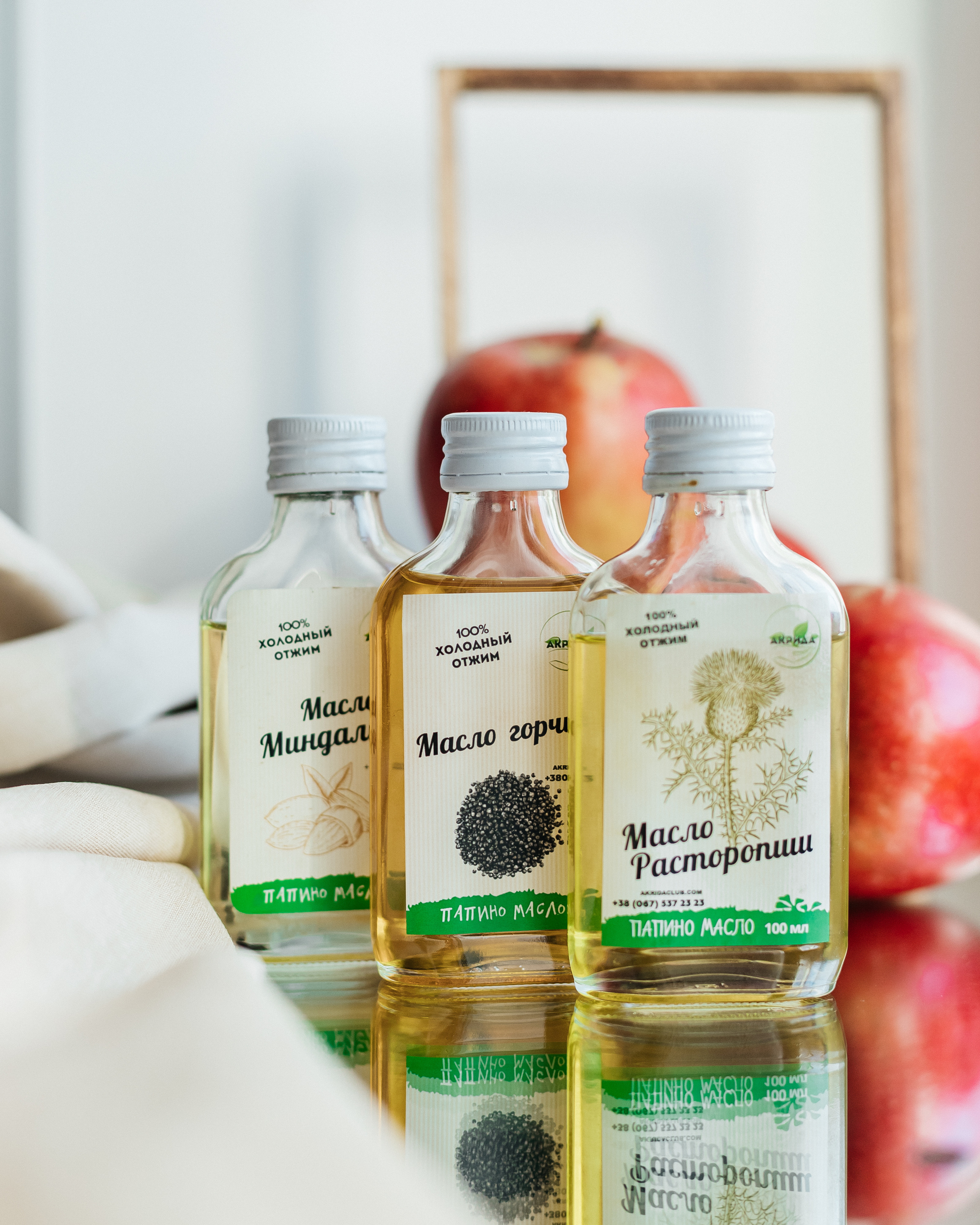 Oil. Your photographer Alina Shi