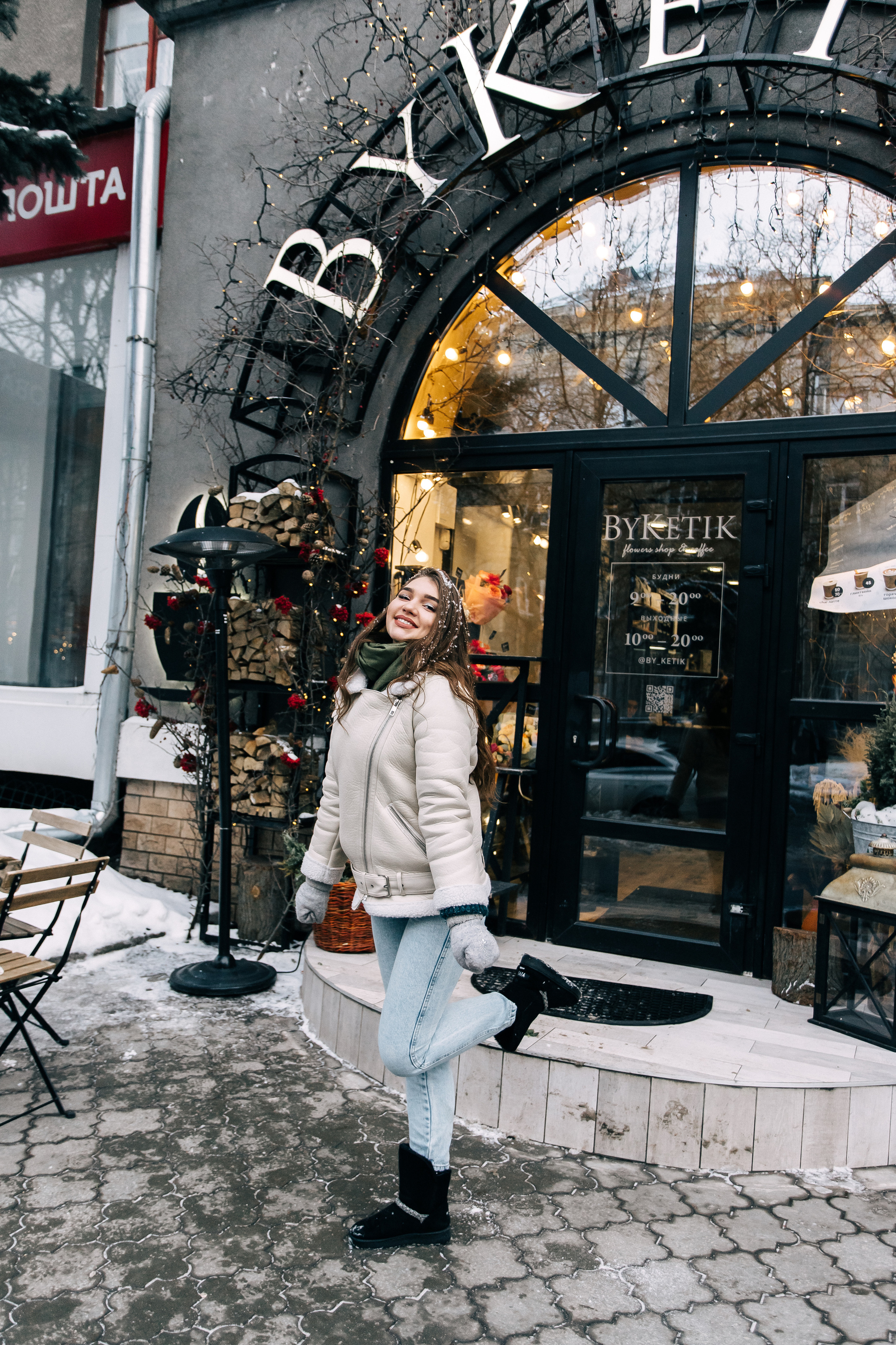 Зимнее настроение. Ваш фотограф Алина Ши