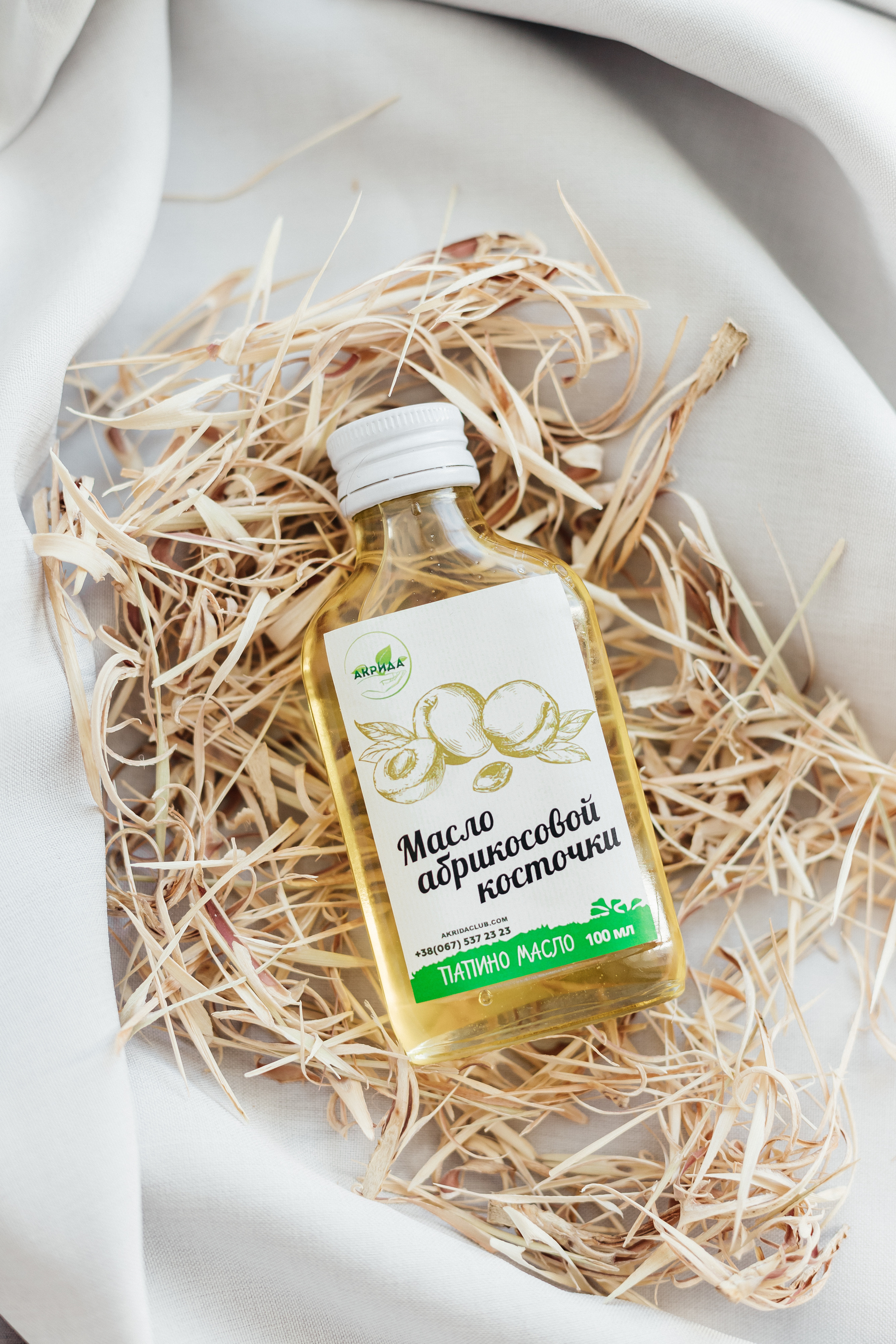 Oil. Your photographer Alina Shi