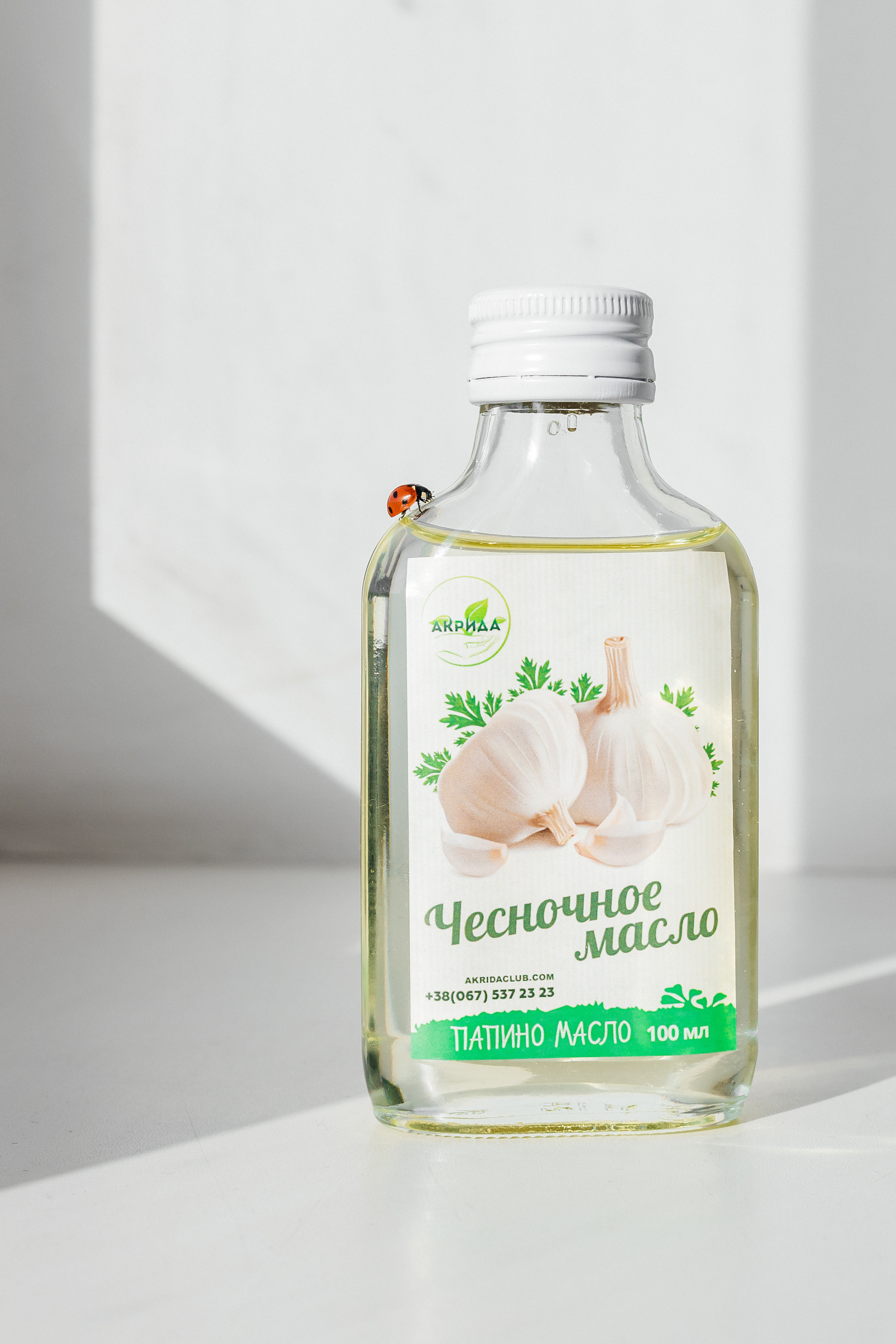 Oil. Your photographer Alina Shi