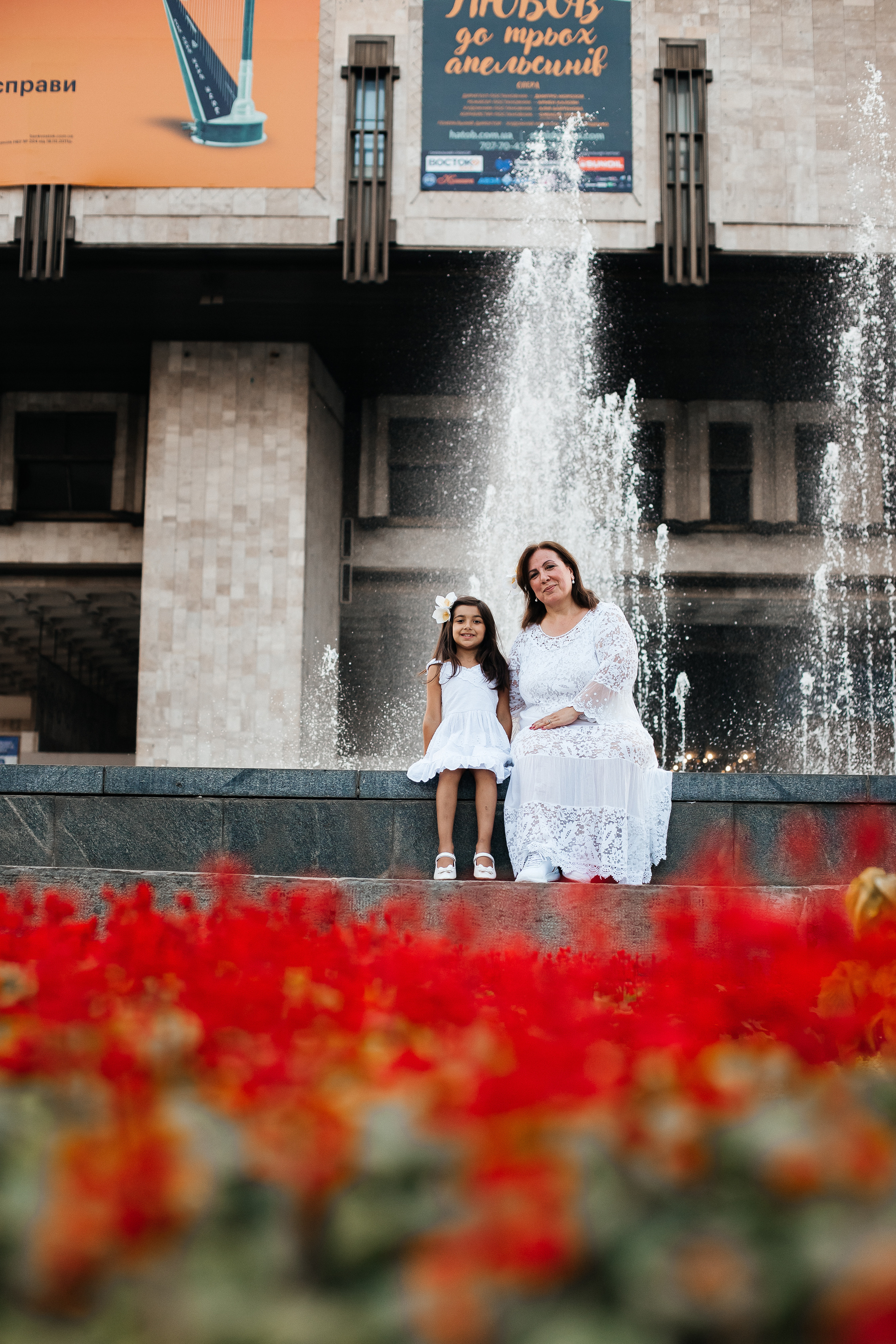 Summer with loved ones. Your photographer Alina Shi