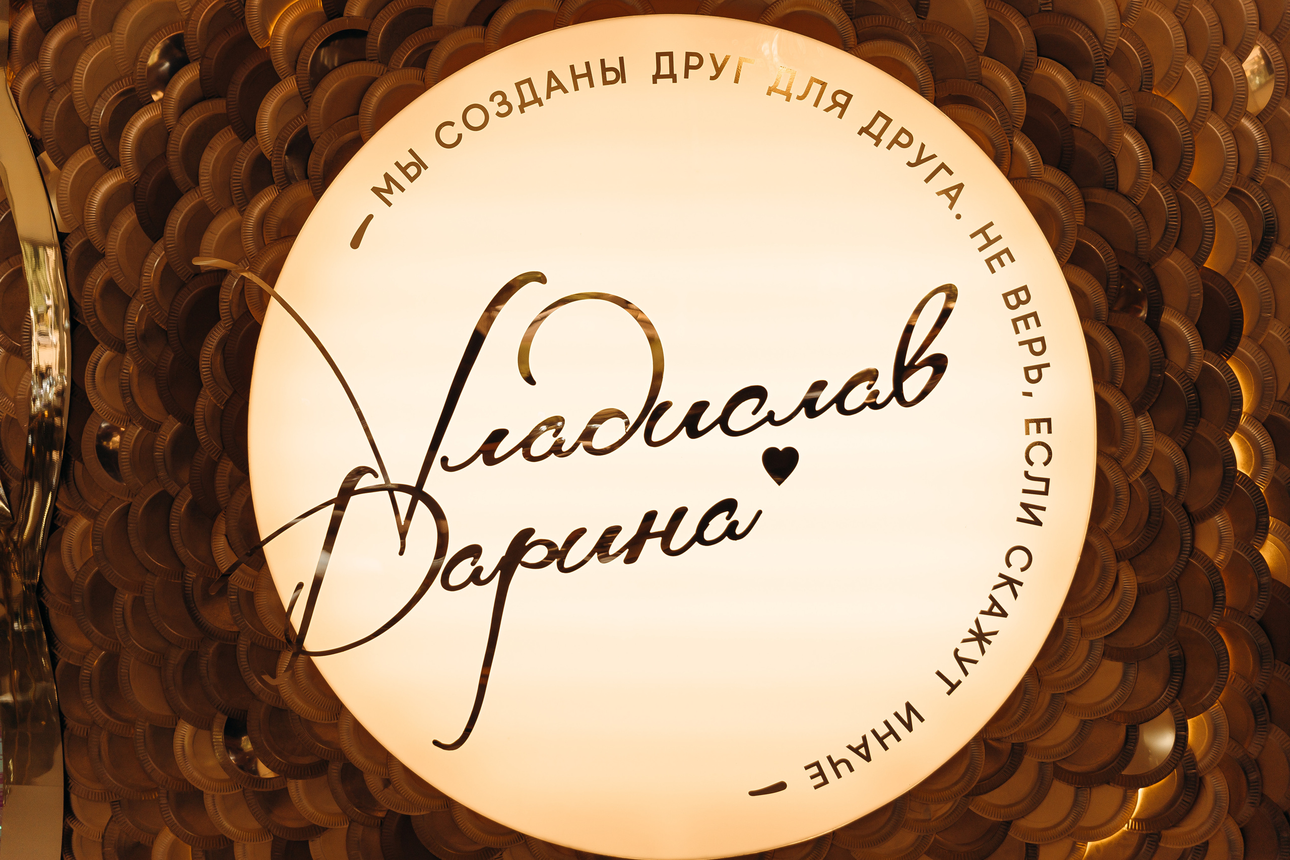 Our love. Весільний та сімейний фотограф Черкаси-Київ