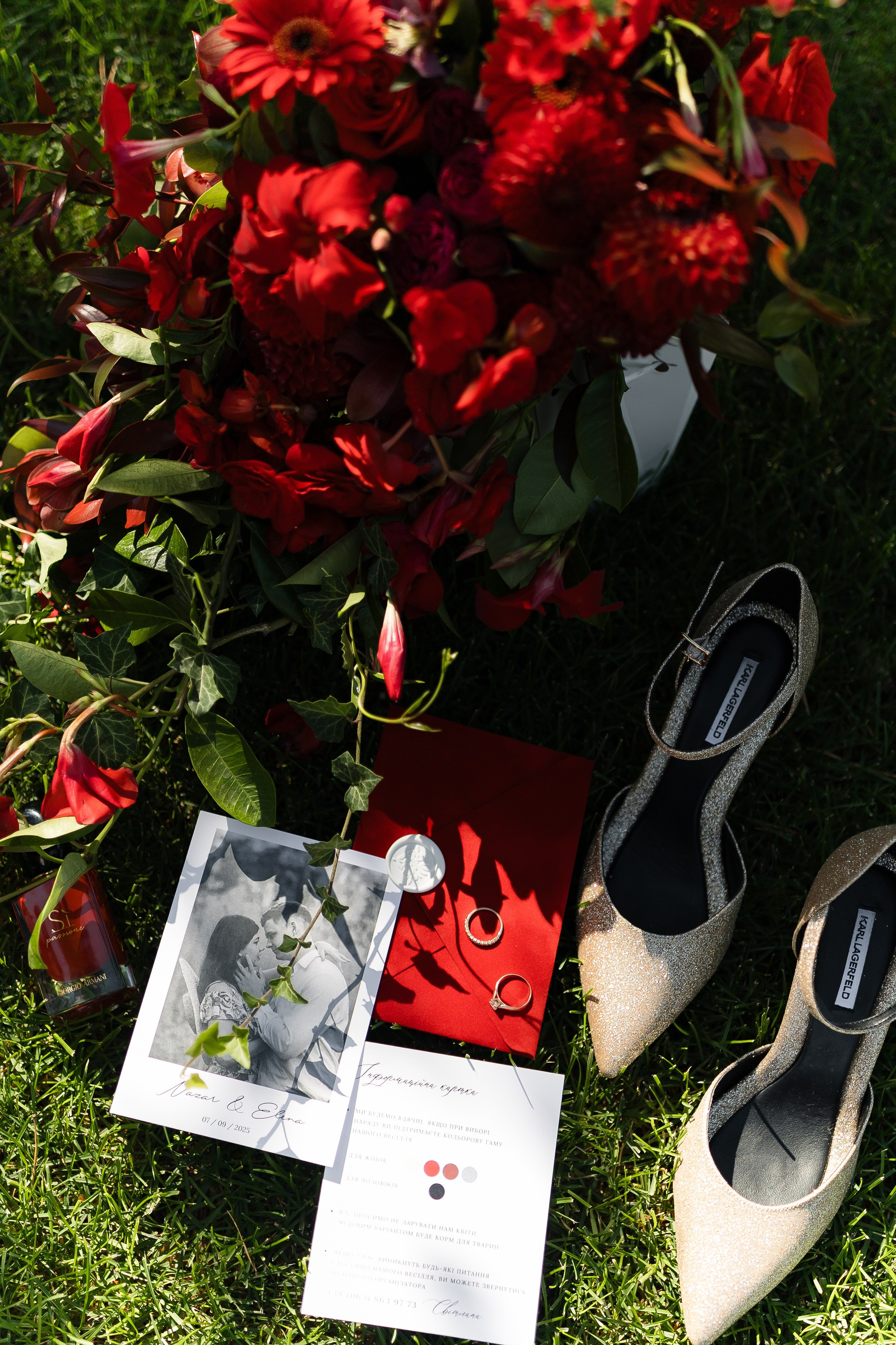 Elena and Nazar 2025. Весільний та сімейний фотограф Черкаси-Київ