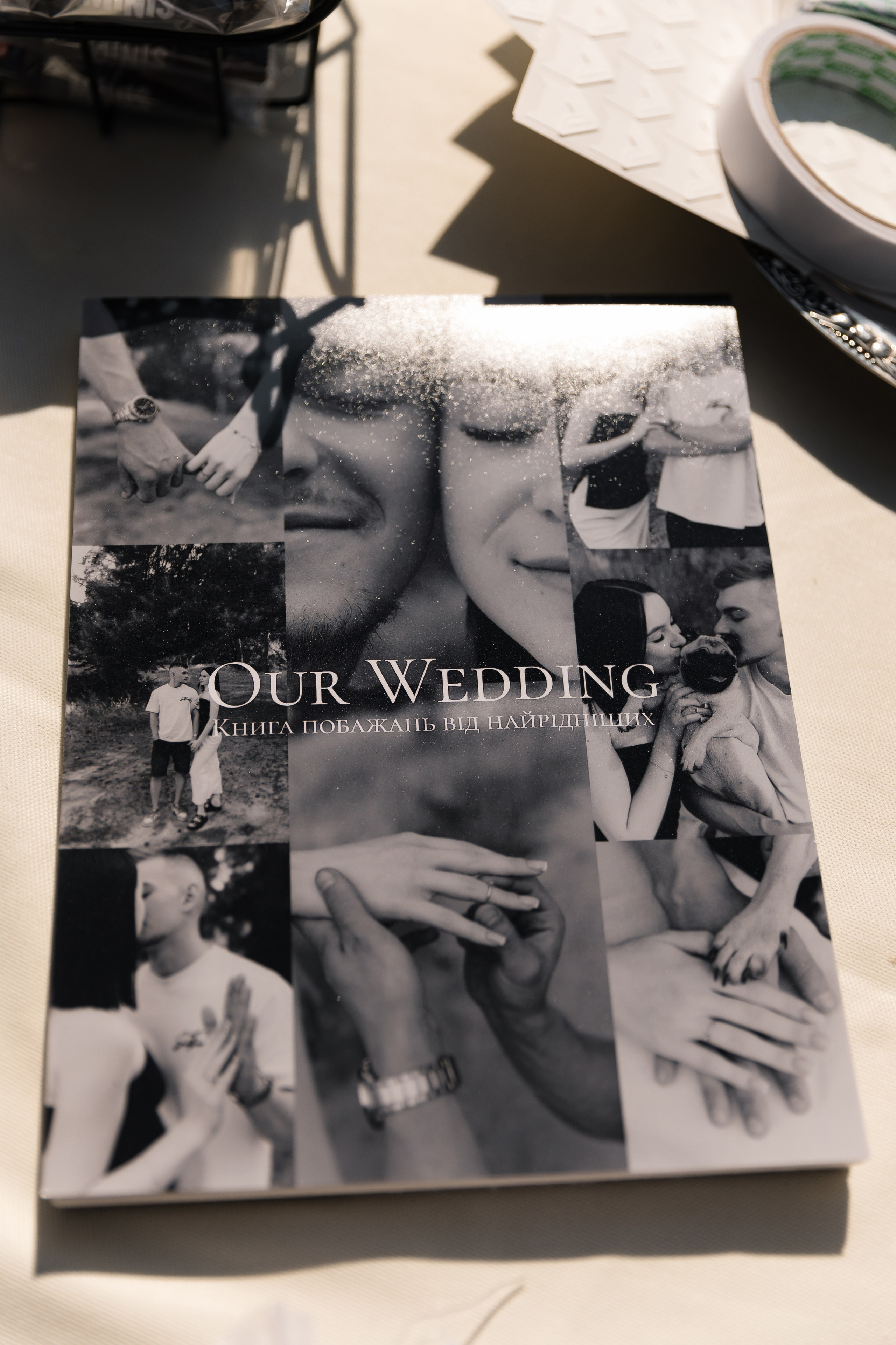 Diana and Ivan 2025. Весільний та сімейний фотограф Черкаси-Київ